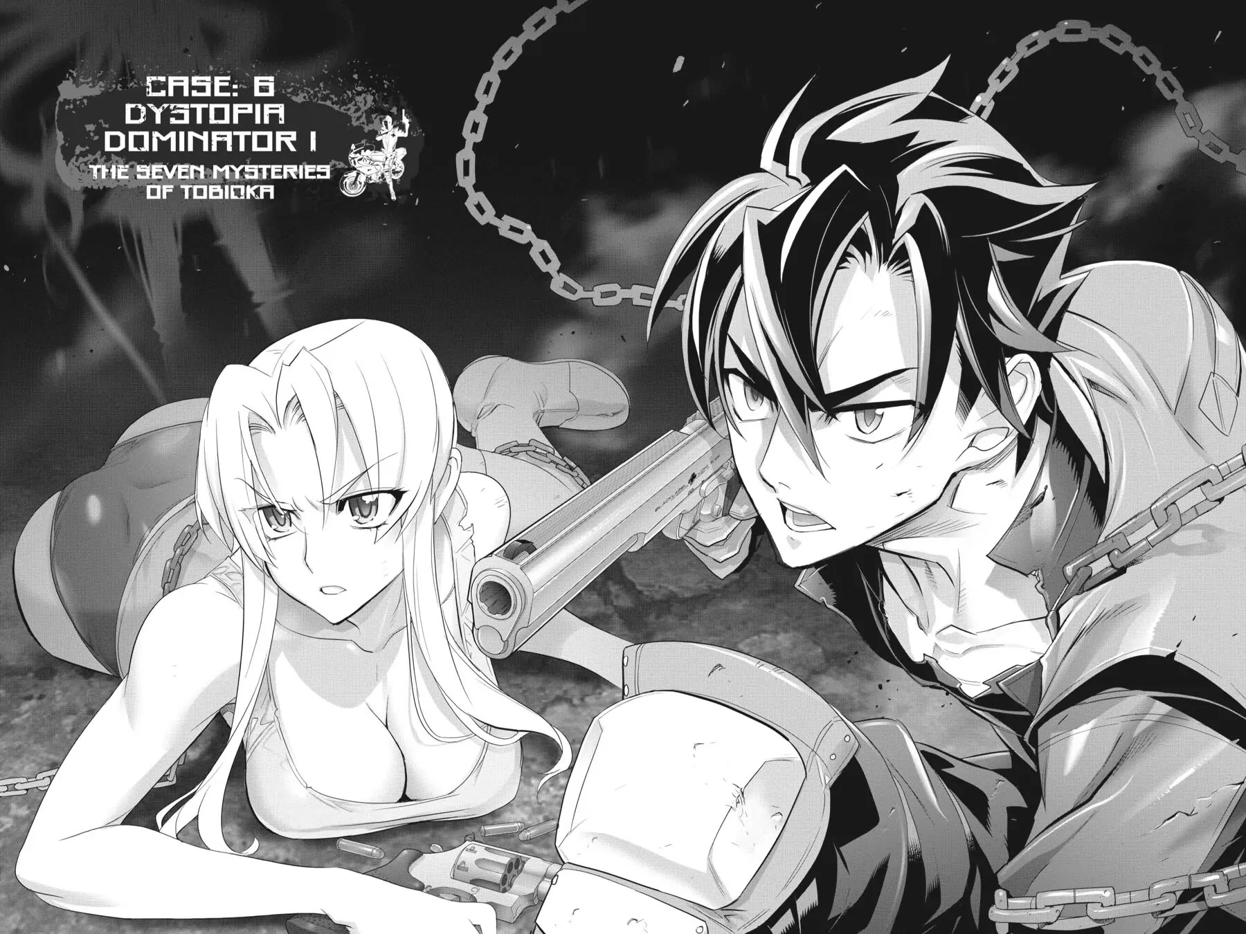 Triage X Chapter 45 page 4 - Chapter 45