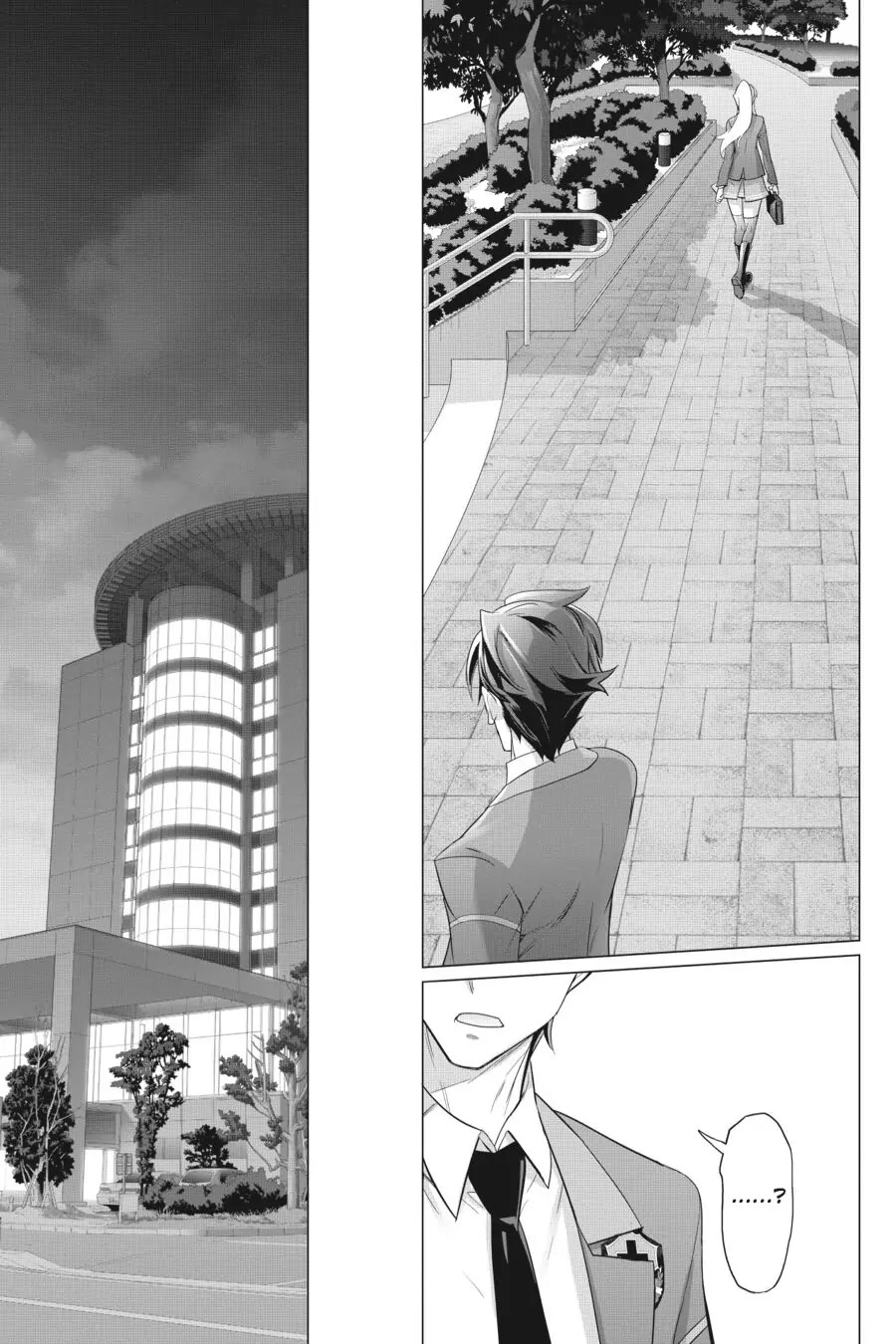 Triage X Chapter 48 page 26 - Chapter 48