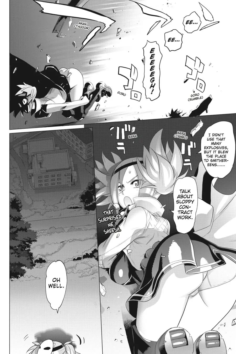 Triage X Chapter 48 page 4 - Chapter 48
