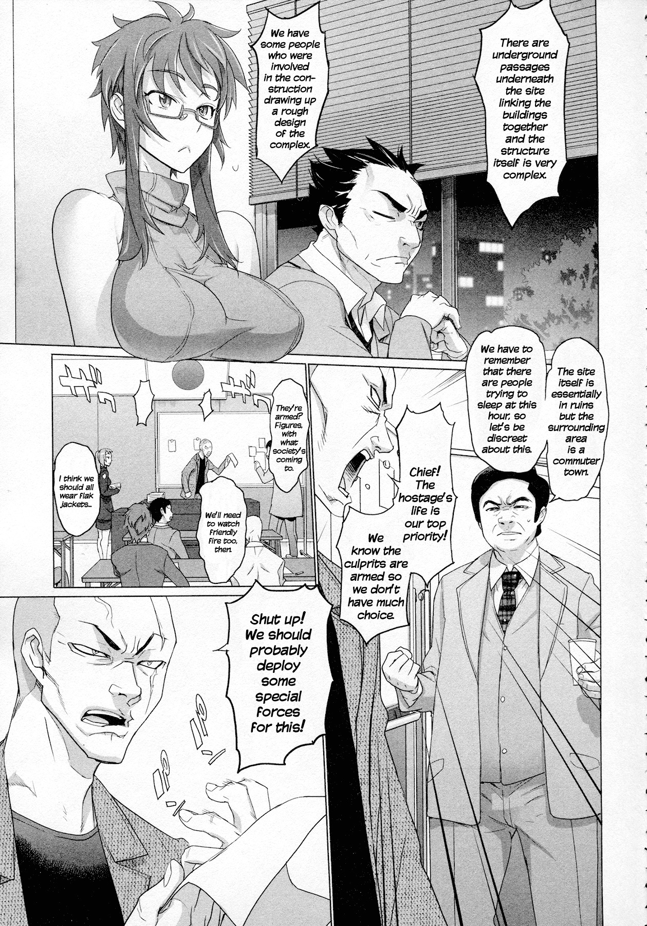Triage X Chapter 5 page 16 - Chapter 5: Surgical Strike II - Point Men