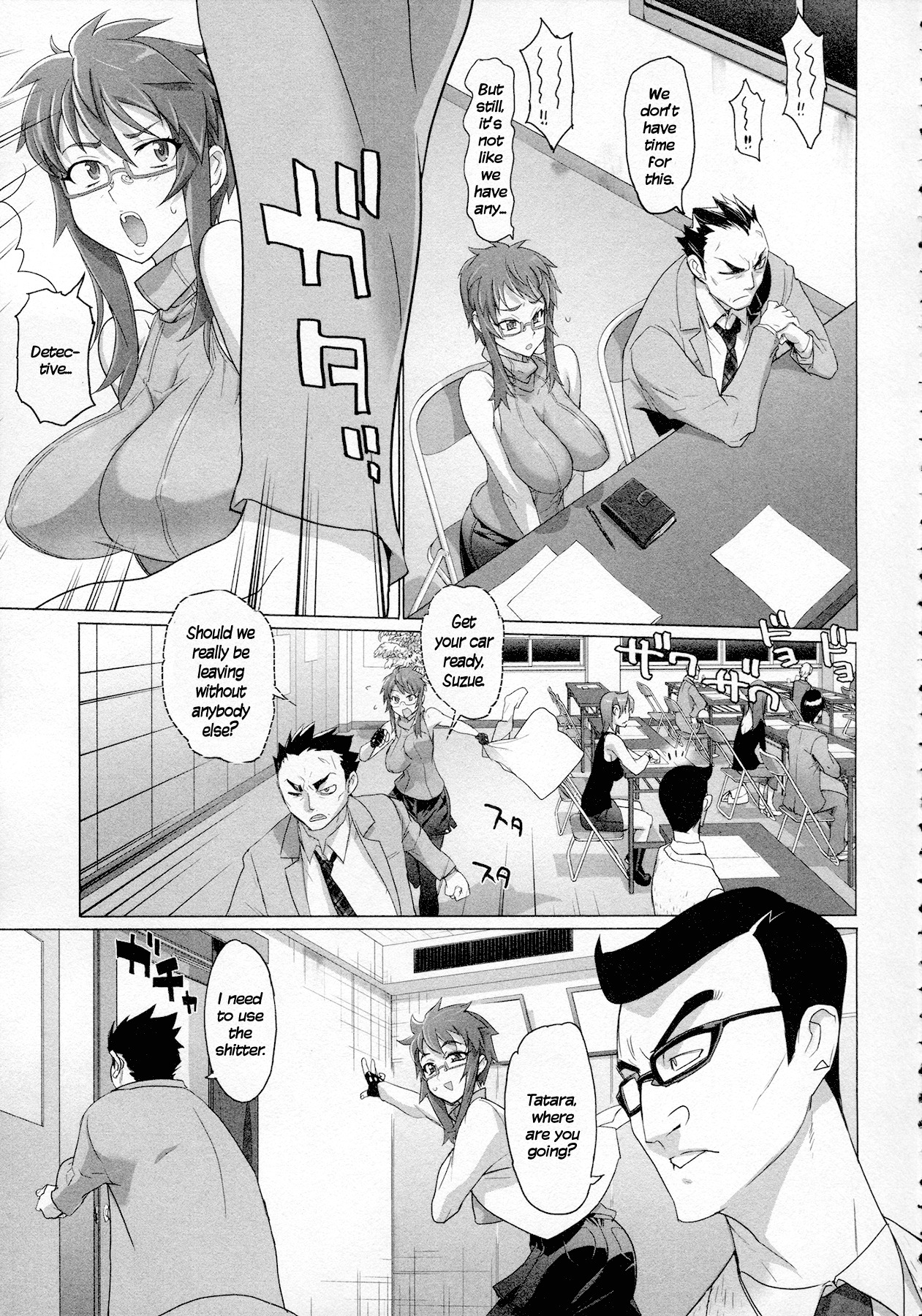 Triage X Chapter 5 page 18 - Chapter 5: Surgical Strike II - Point Men