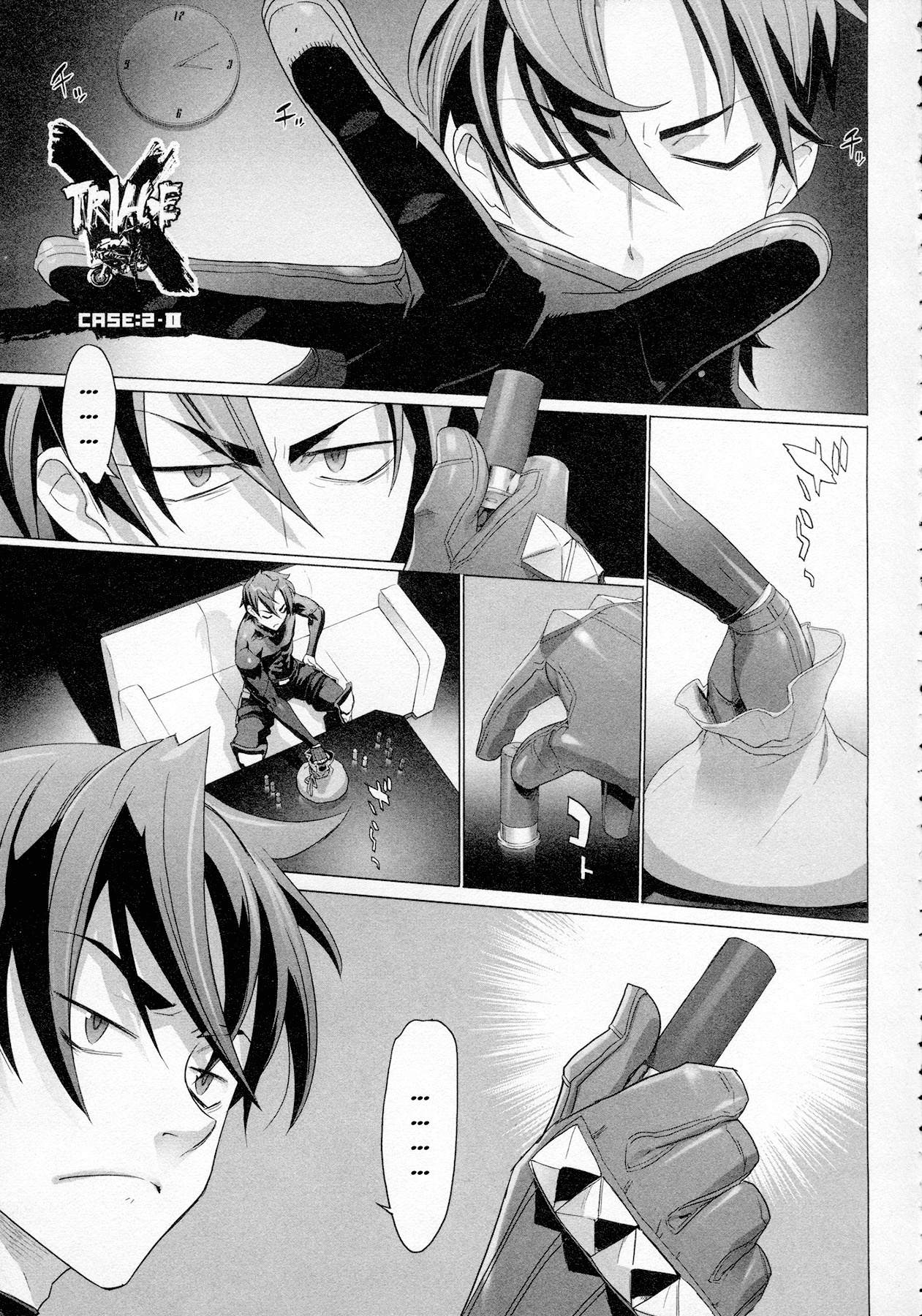 Triage X Chapter 5 page 2 - Chapter 5: Surgical Strike II - Point Men