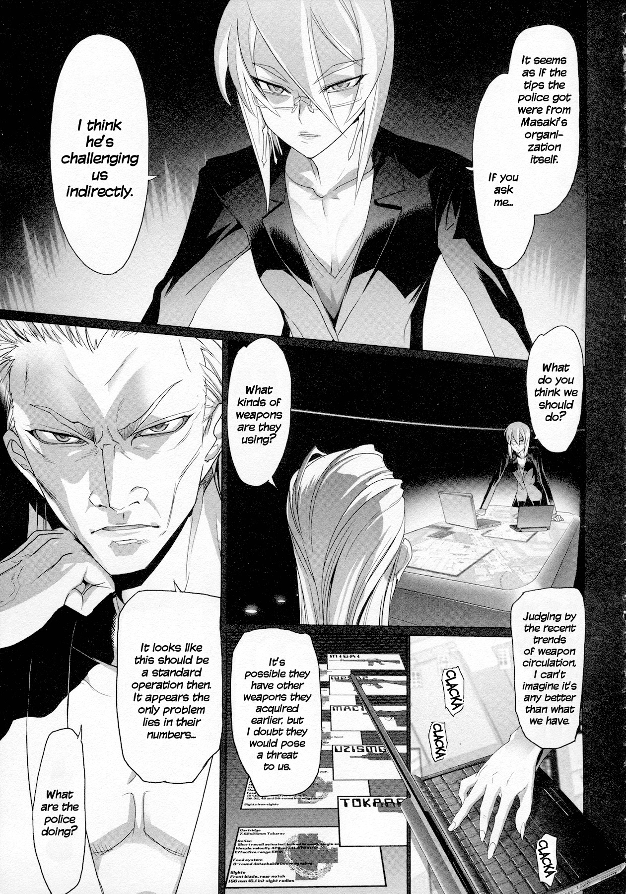 Triage X Chapter 5 page 22 - Chapter 5: Surgical Strike II - Point Men