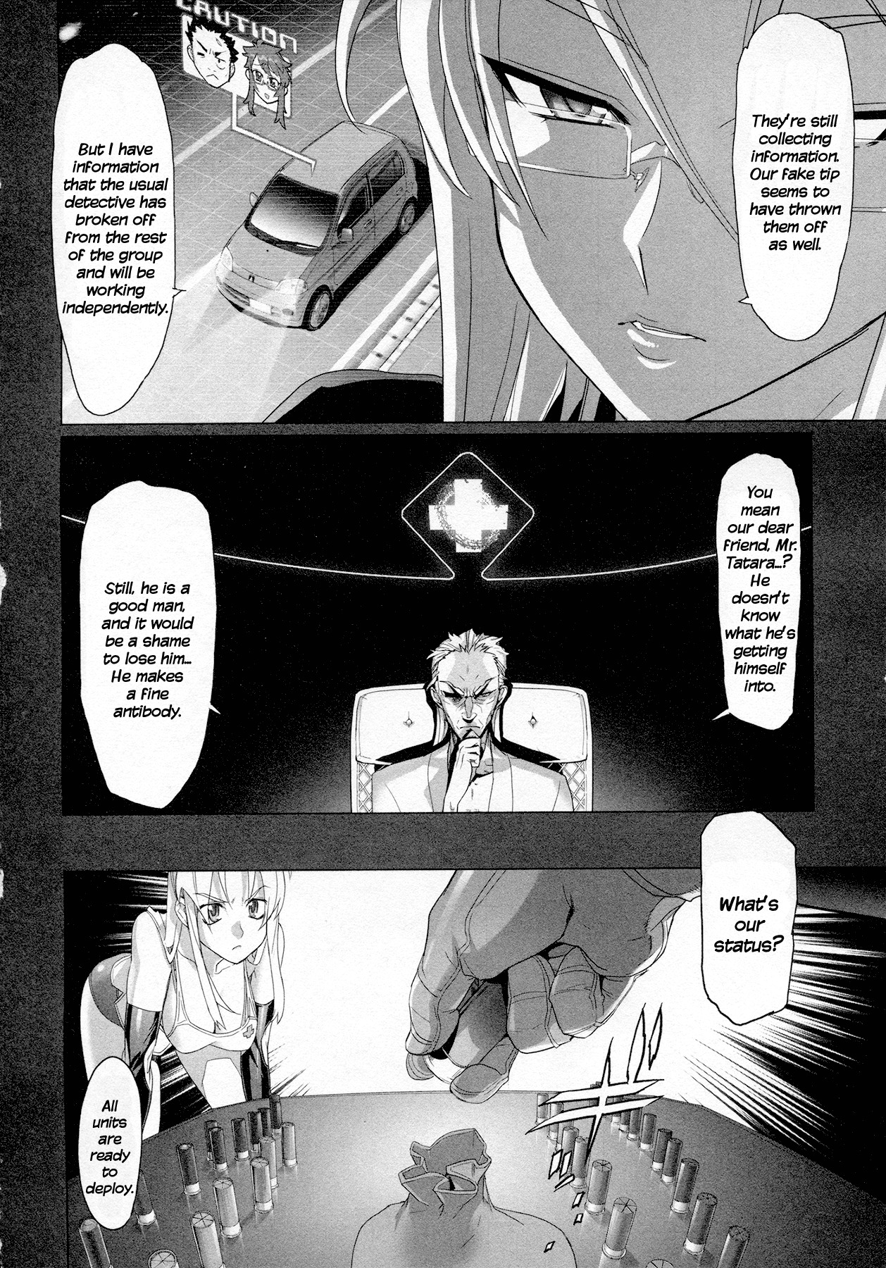 Triage X Chapter 5 page 23 - Chapter 5: Surgical Strike II - Point Men