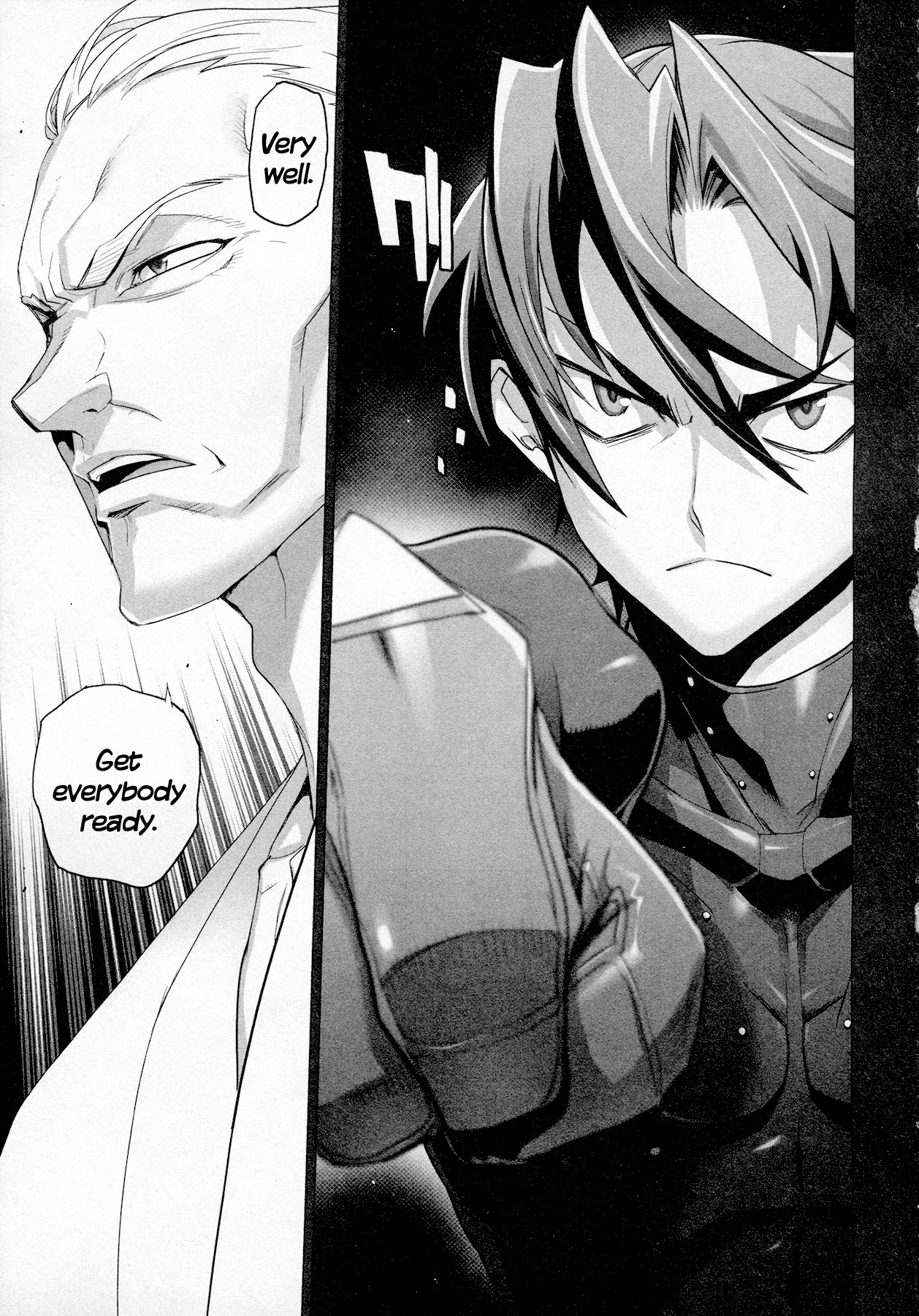 Triage X Chapter 5 page 24 - Chapter 5: Surgical Strike II - Point Men