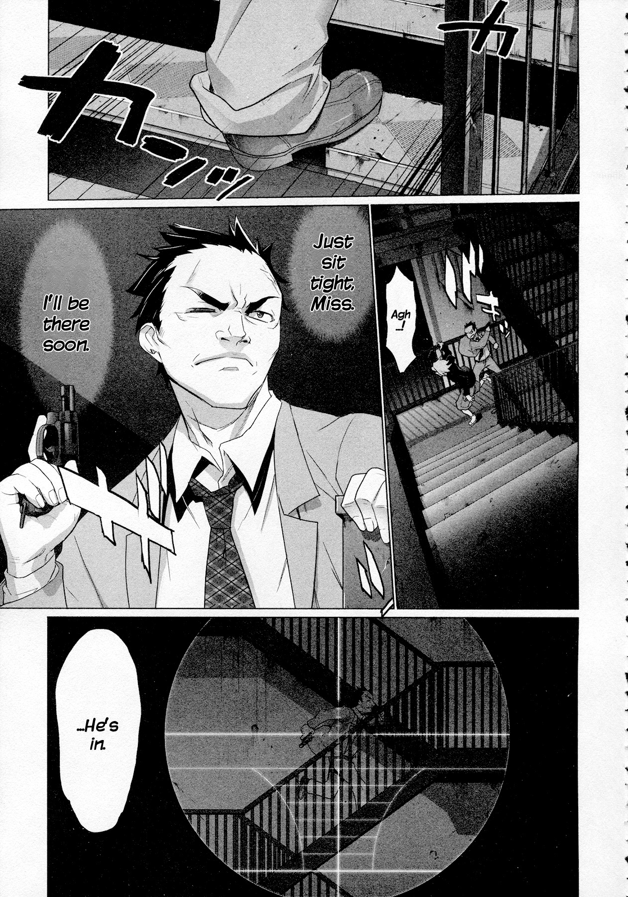 Triage X Chapter 5 page 26 - Chapter 5: Surgical Strike II - Point Men