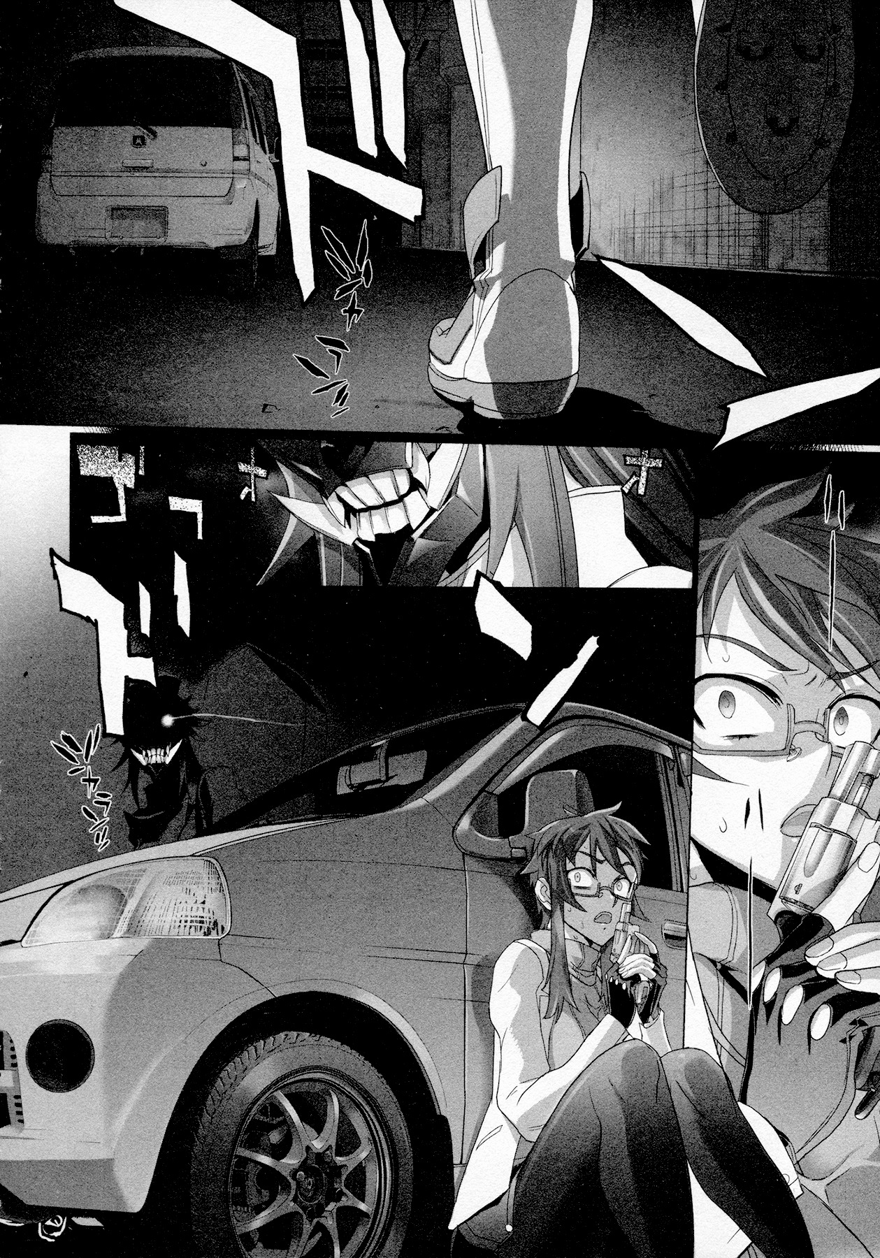 Triage X Chapter 5 page 29 - Chapter 5: Surgical Strike II - Point Men