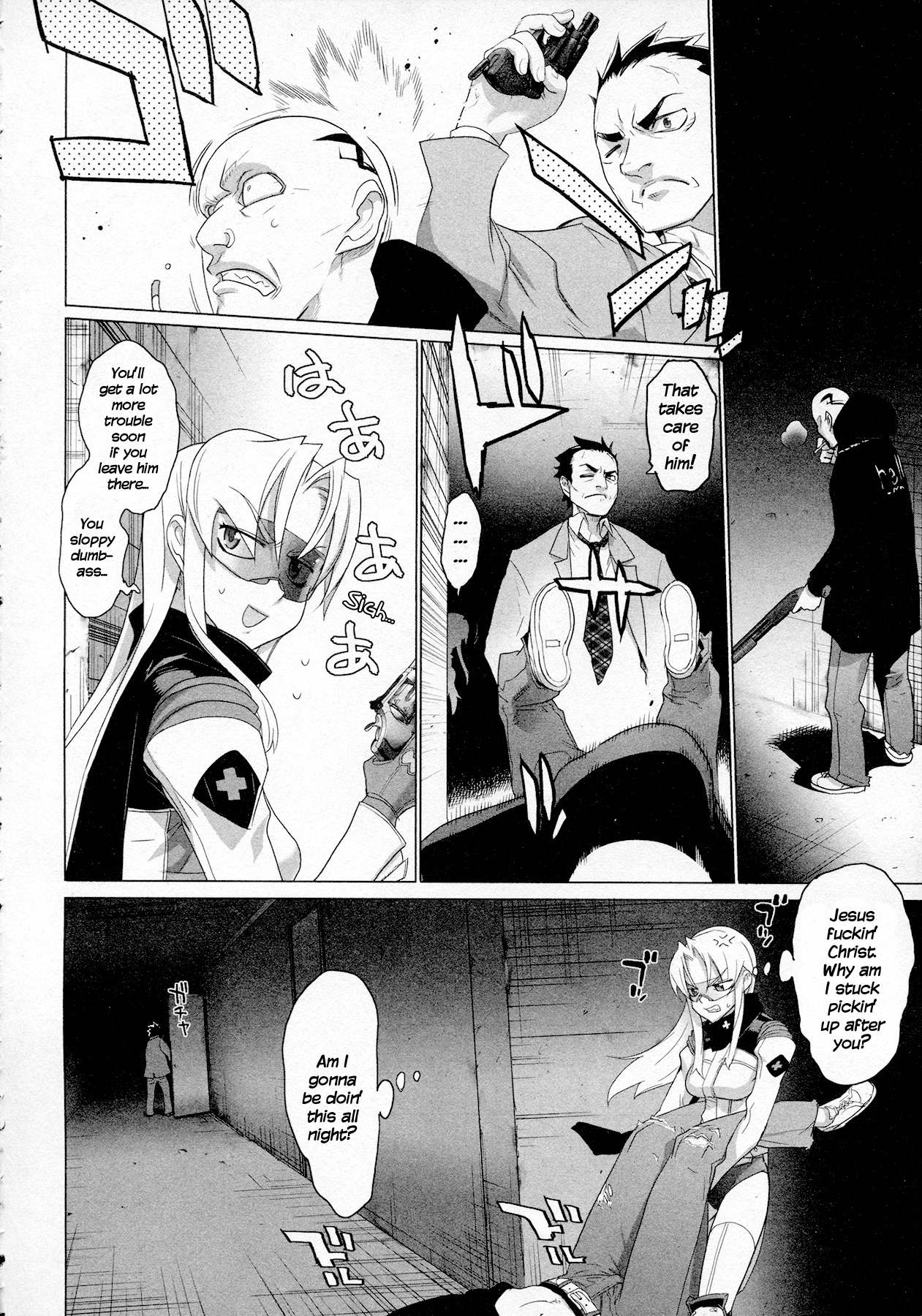 Triage X Chapter 5 page 31 - Chapter 5: Surgical Strike II - Point Men
