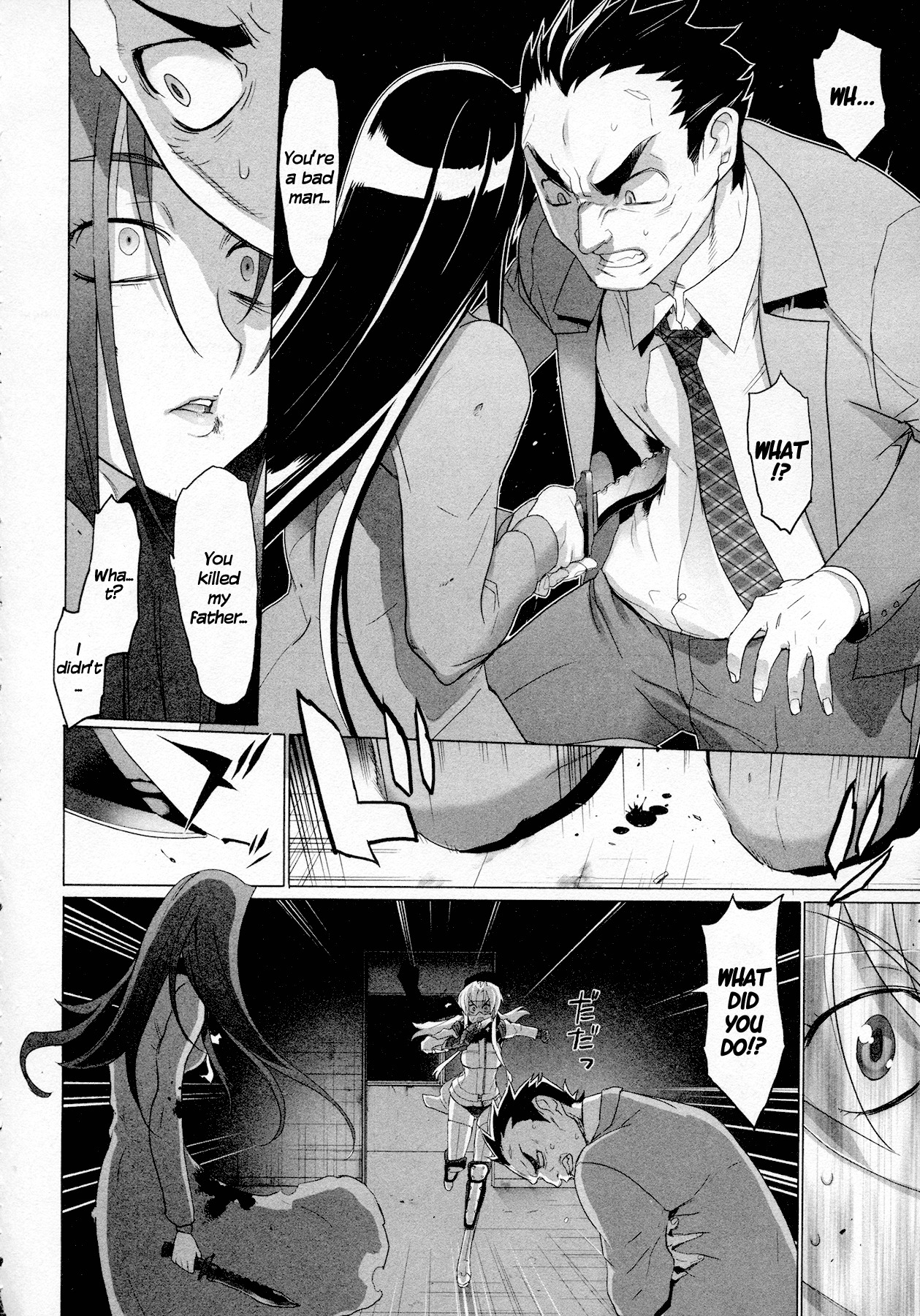Triage X Chapter 5 page 33 - Chapter 5: Surgical Strike II - Point Men