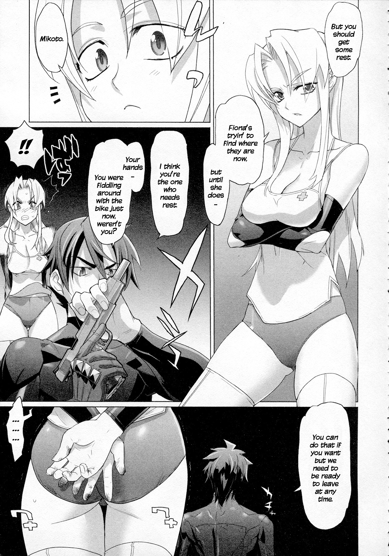 Triage X Chapter 5 page 5 - Chapter 5: Surgical Strike II - Point Men