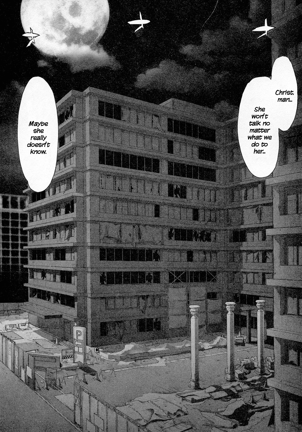Triage X Chapter 5 page 7 - Chapter 5: Surgical Strike II - Point Men
