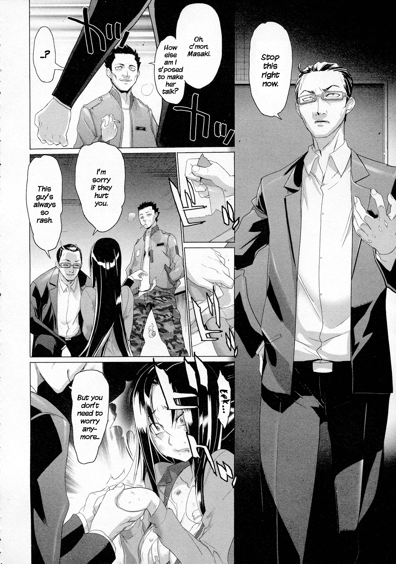 Triage X Chapter 5 page 9 - Chapter 5: Surgical Strike II - Point Men