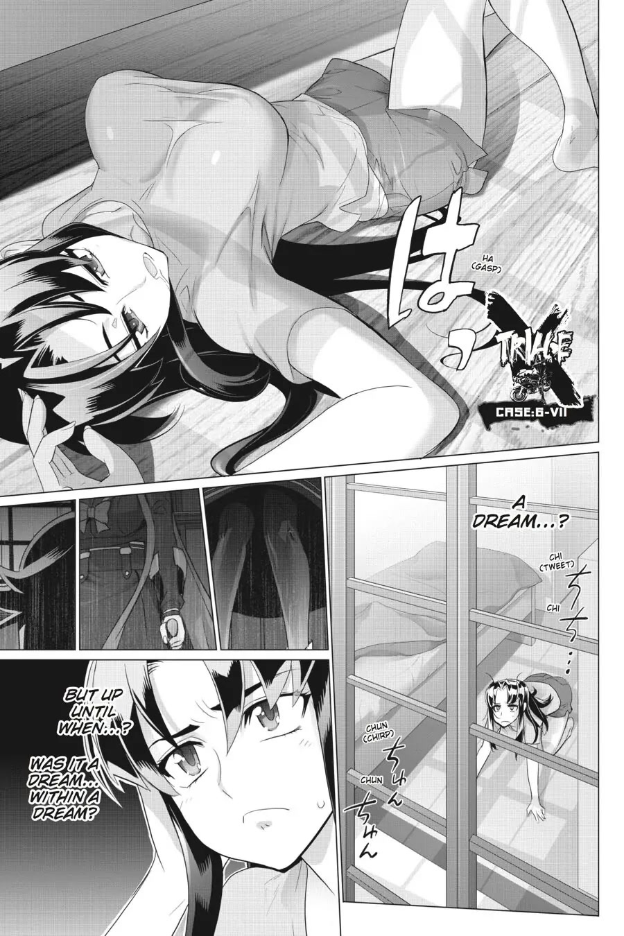 Triage X Chapter 51 page 1 - Chapter 51