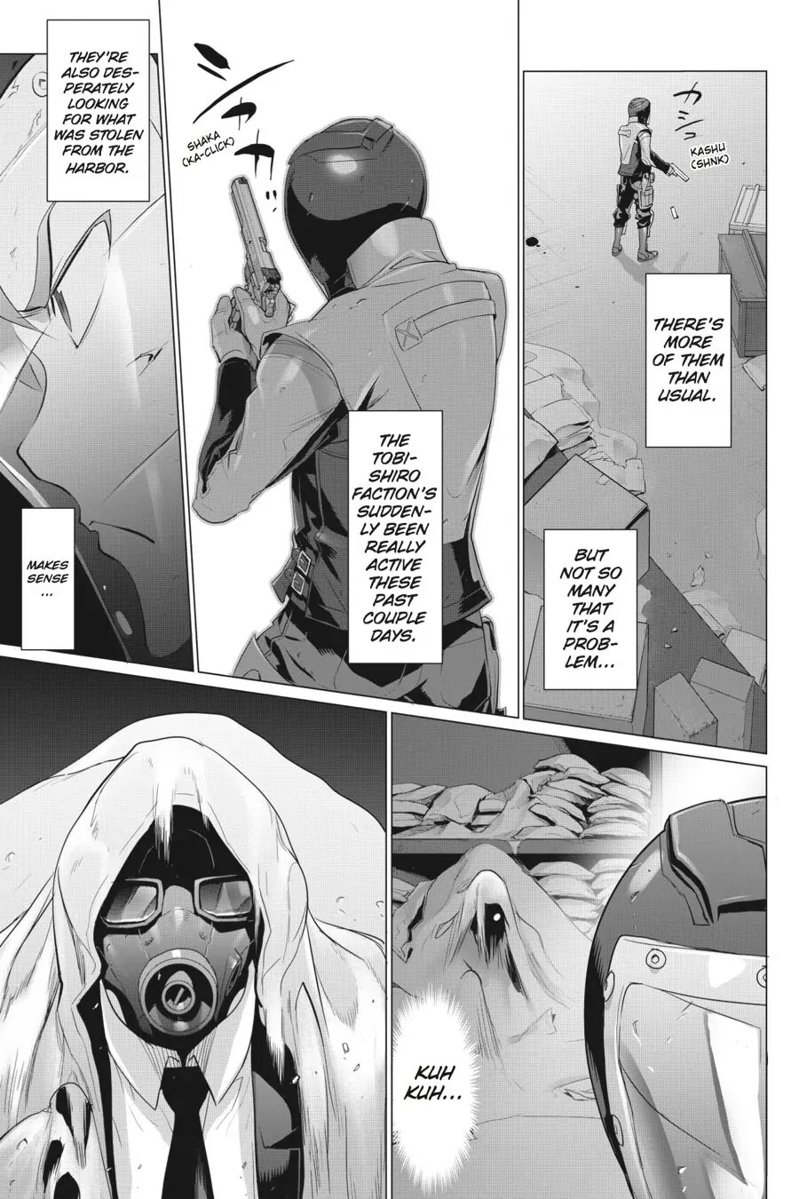 Triage X Chapter 51 page 13 - Chapter 51