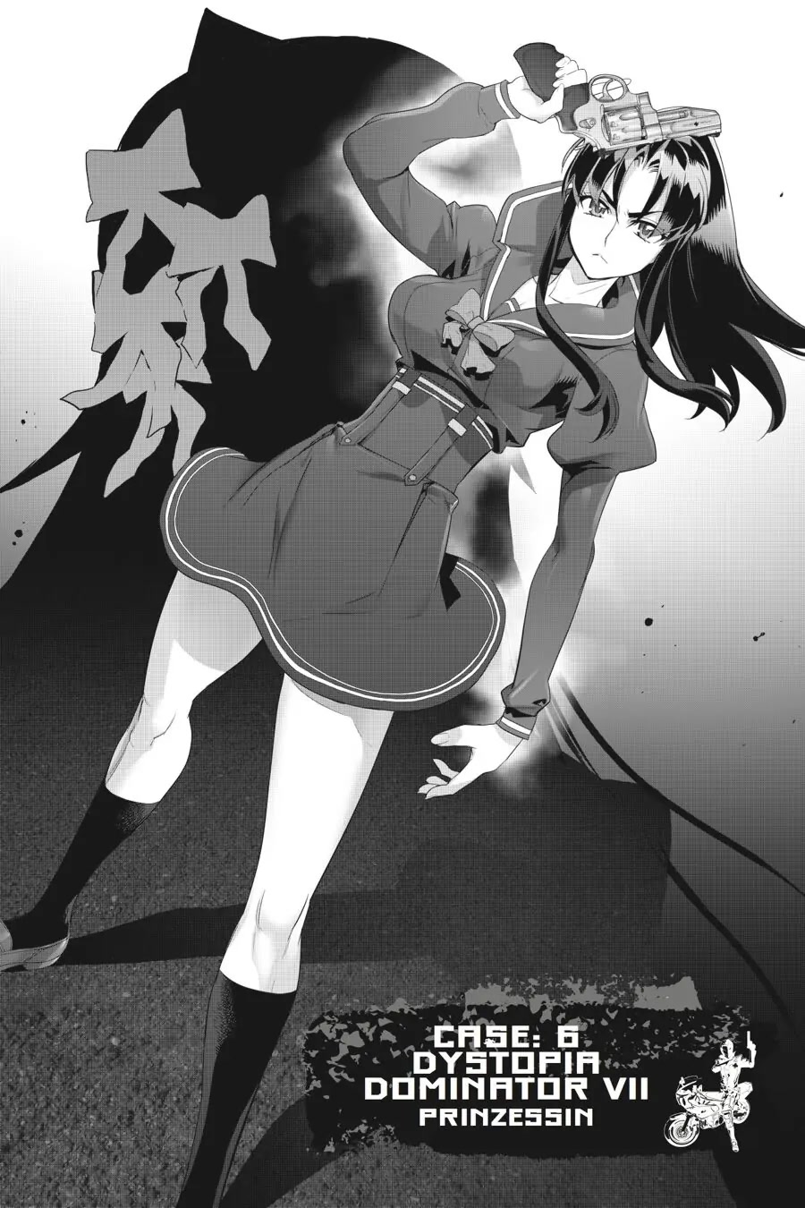 Triage X Chapter 51 page 2 - Chapter 51