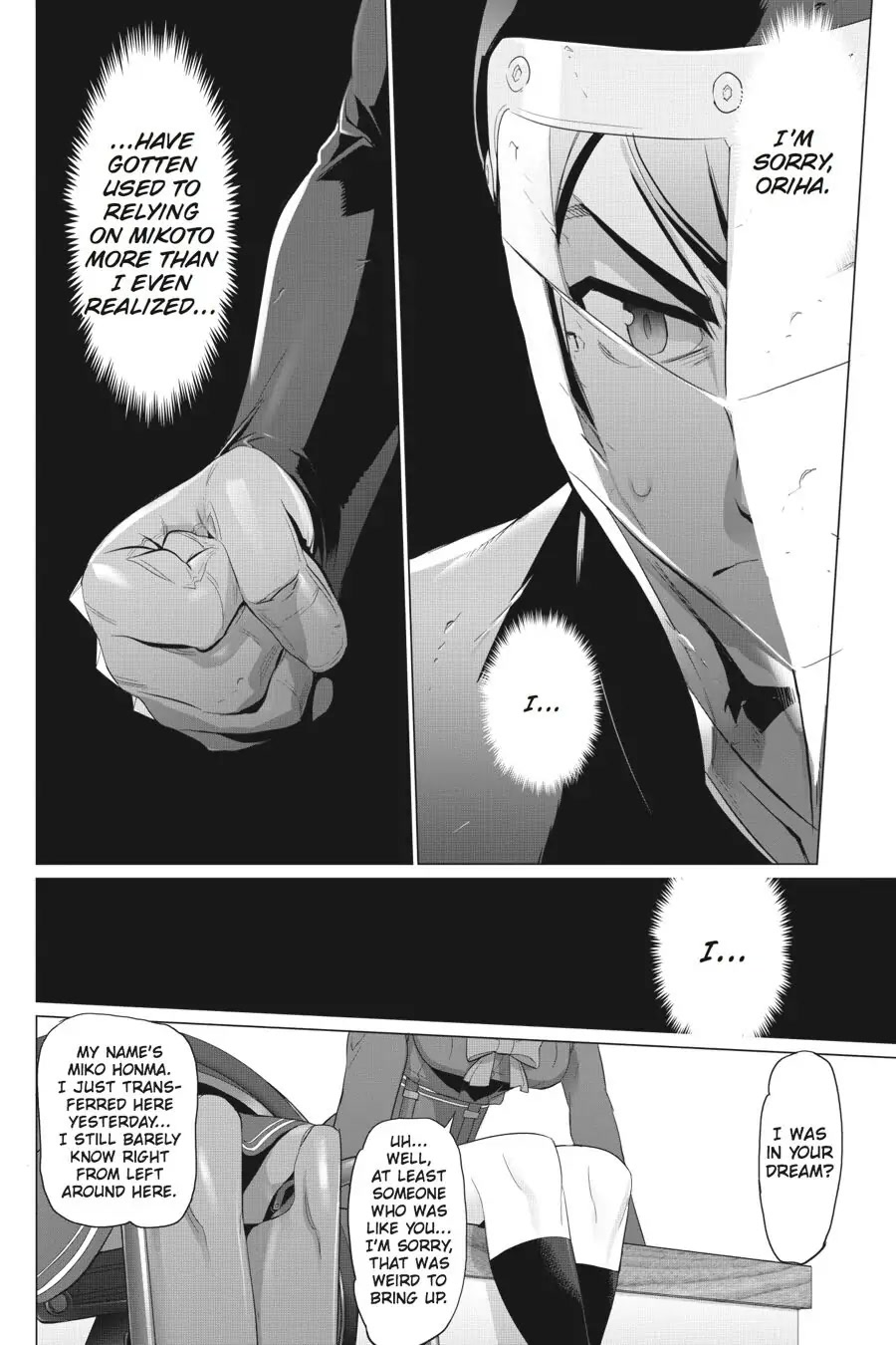 Triage X Chapter 51 page 20 - Chapter 51