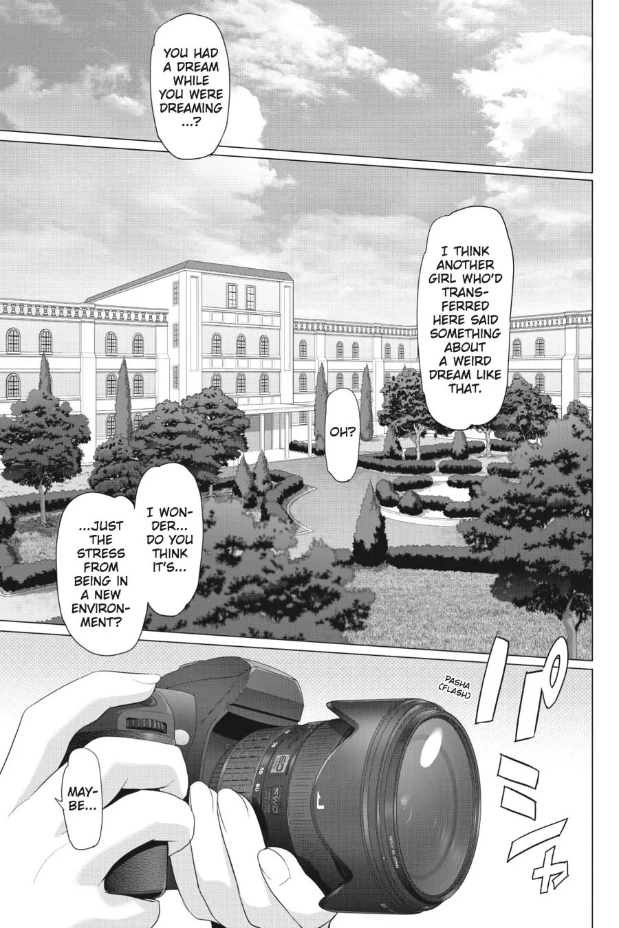 Triage X Chapter 51 page 3 - Chapter 51