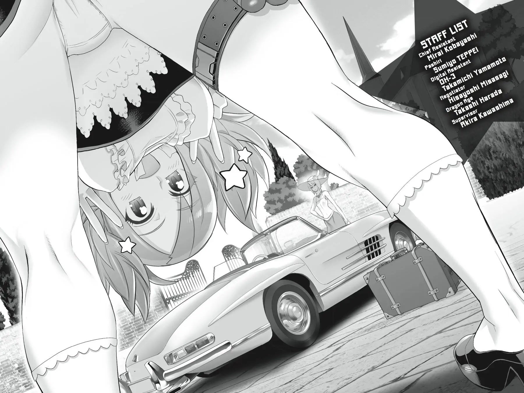Triage X Chapter 52 page 28 - Chapter 52