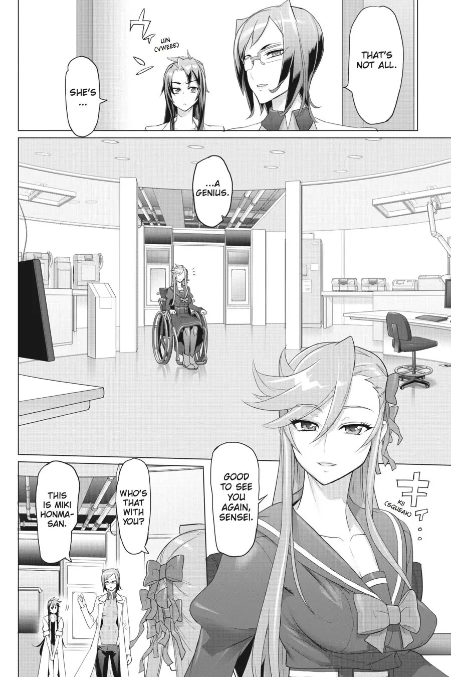 Triage X Chapter 52 page 4 - Chapter 52
