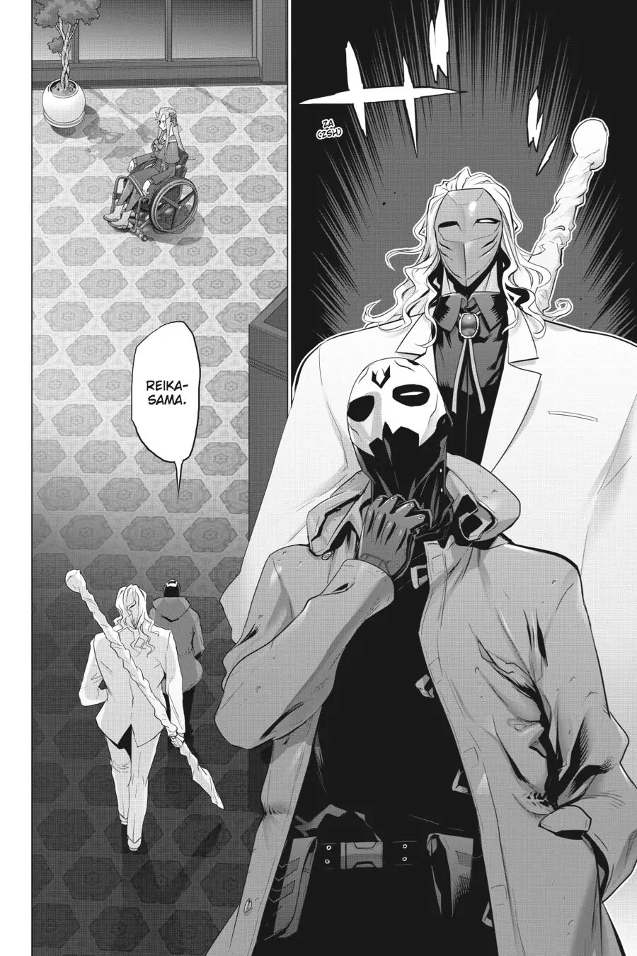 Triage X Chapter 53 page 12 - Chapter 53