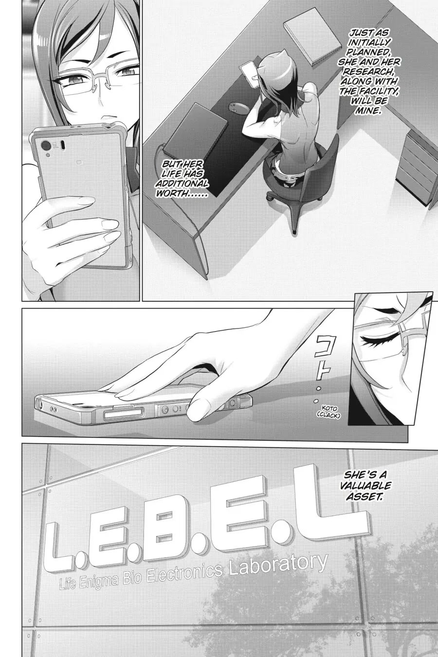 Triage X Chapter 53 page 16 - Chapter 53
