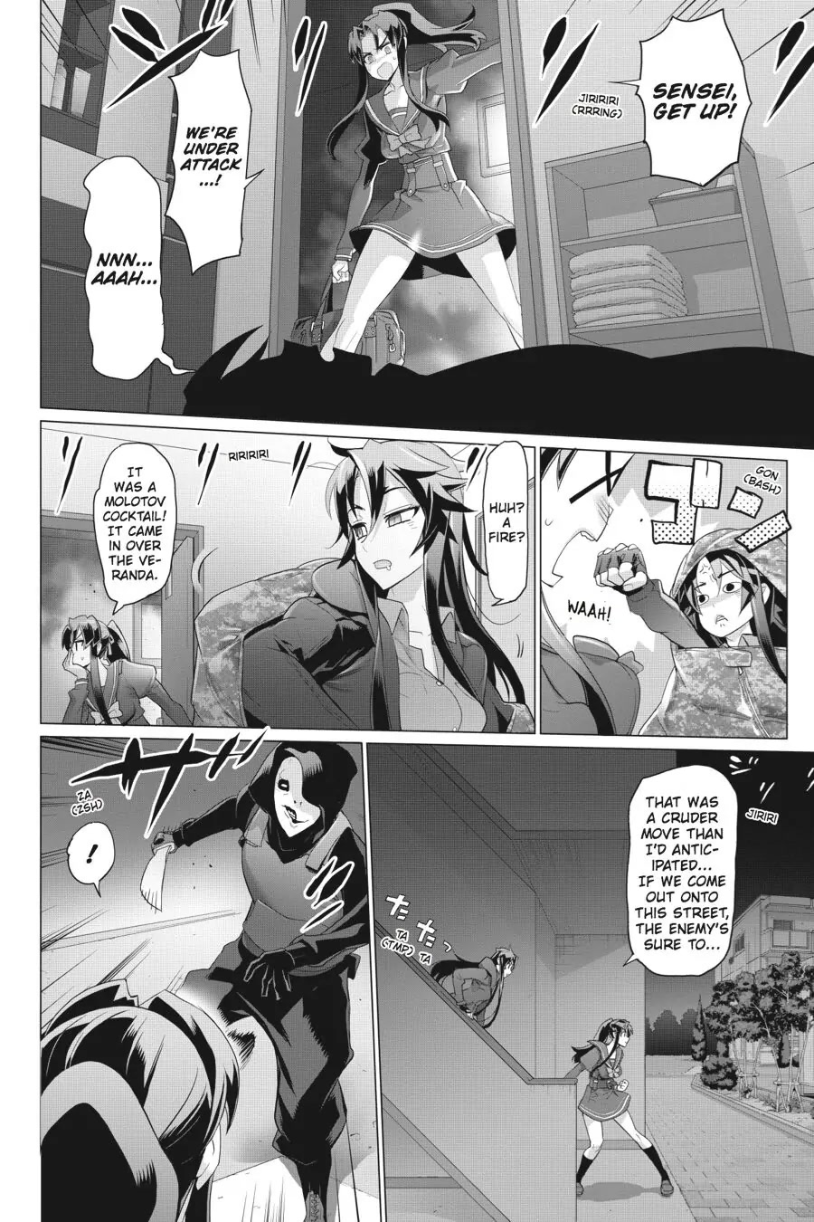 Triage X Chapter 53 page 20 - Chapter 53