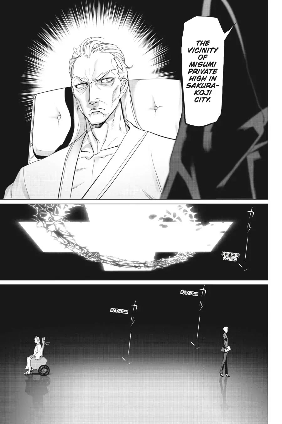 Triage X Chapter 53 page 27 - Chapter 53
