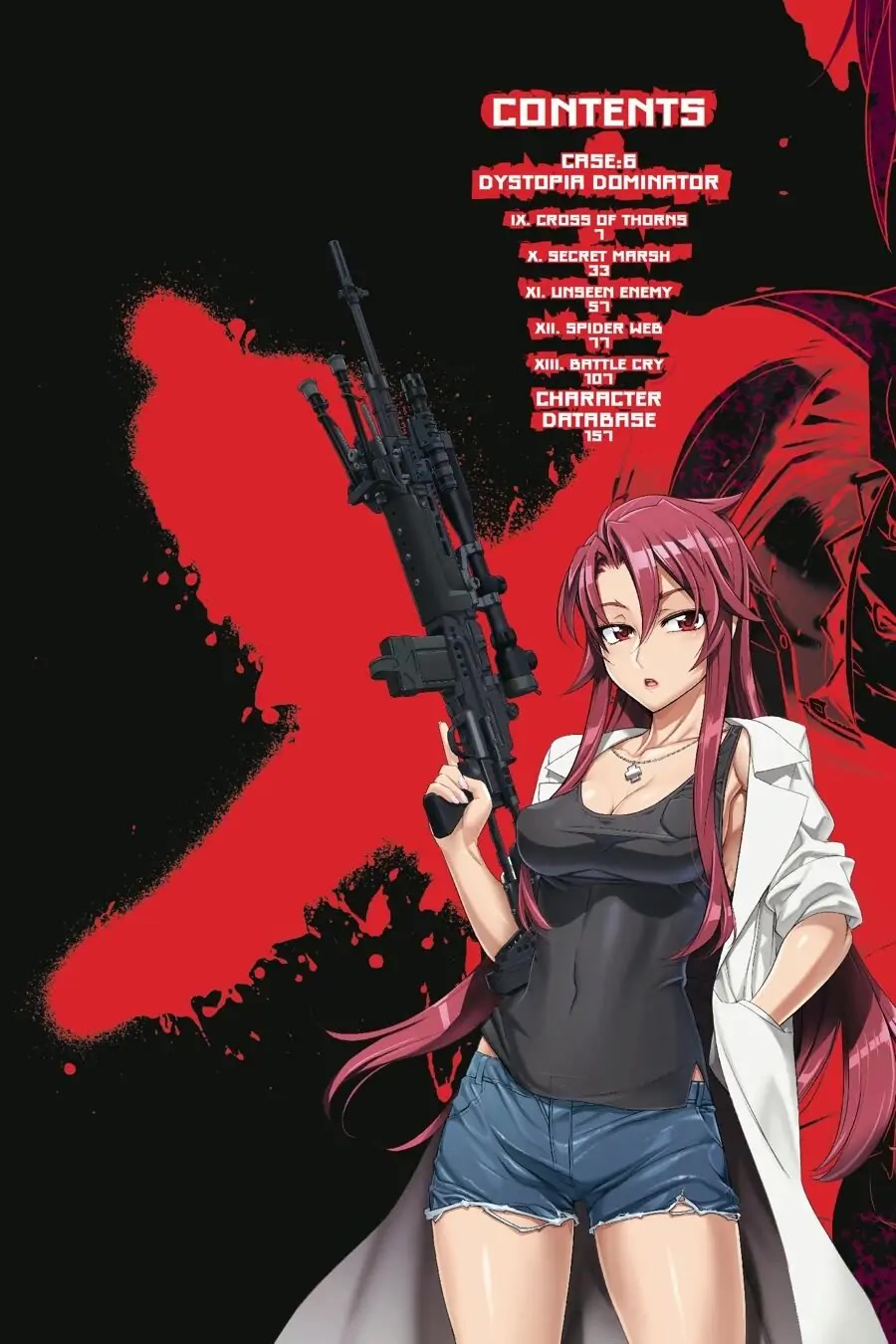 Triage X Chapter 53 page 3 - Chapter 53
