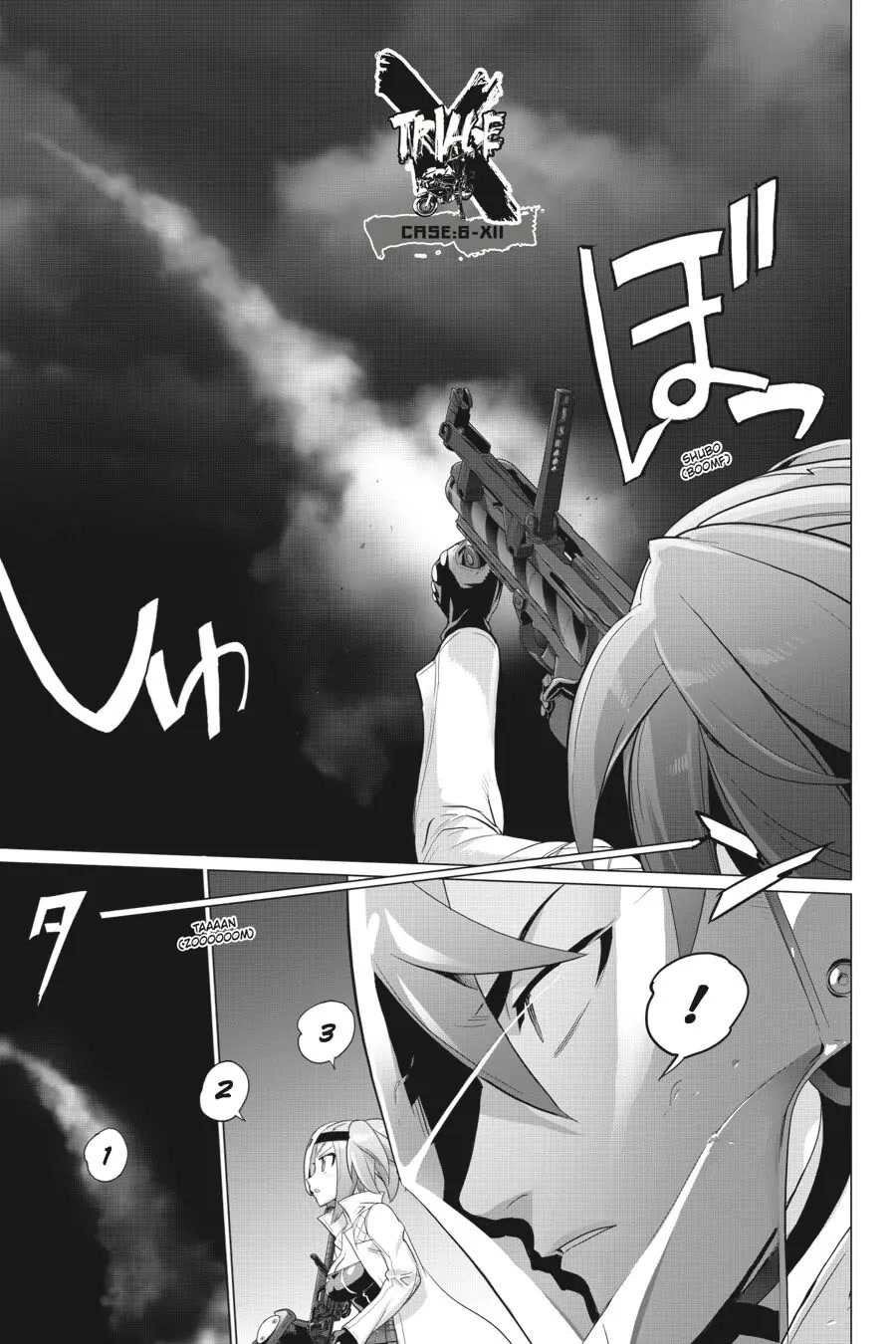 Triage X Chapter 56 page 1 - Chapter 56