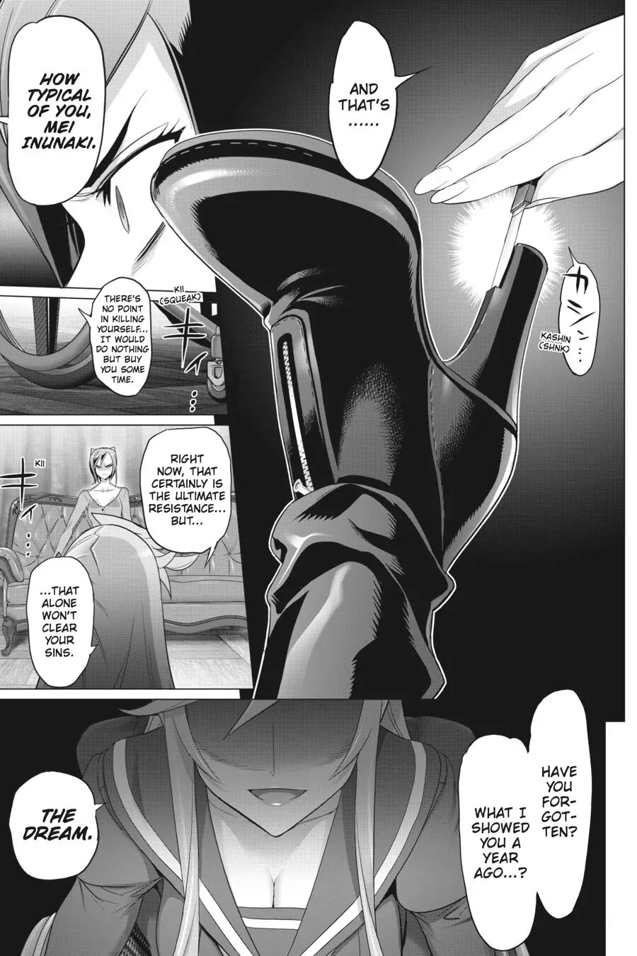Triage X Chapter 56 page 12 - Chapter 56