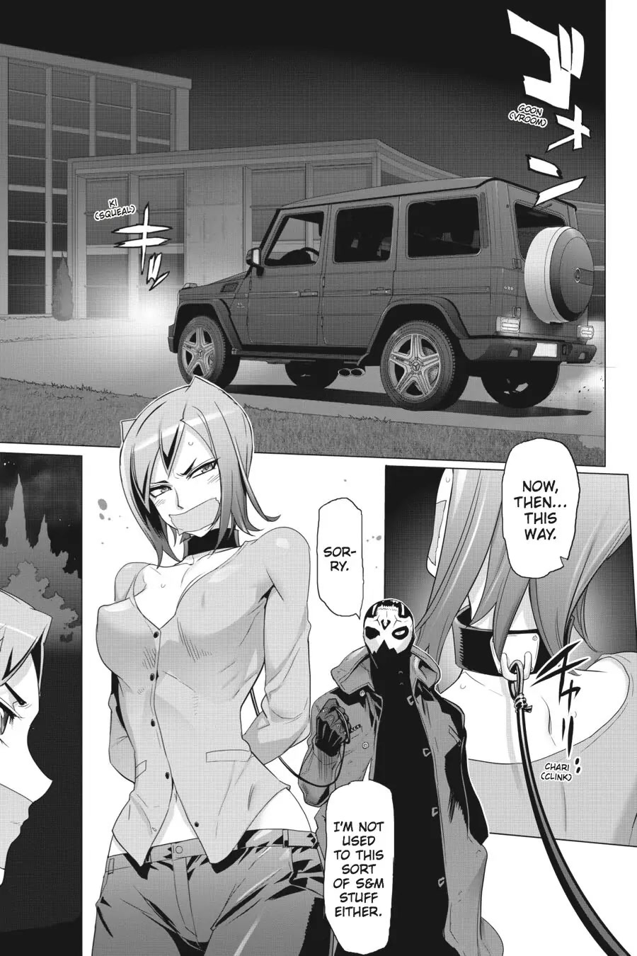 Triage X Chapter 57 page 10 - Chapter 57