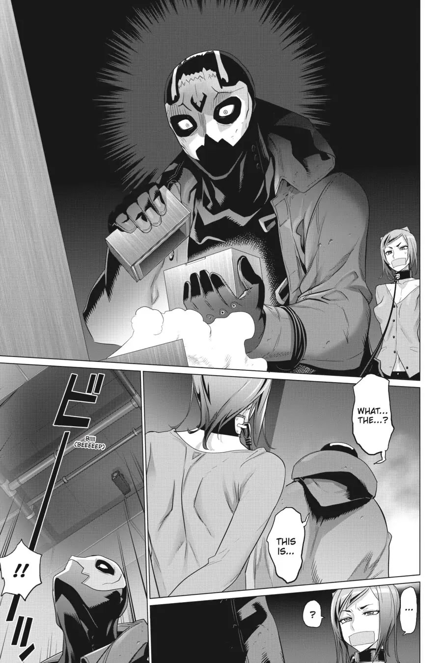 Triage X Chapter 57 page 14 - Chapter 57