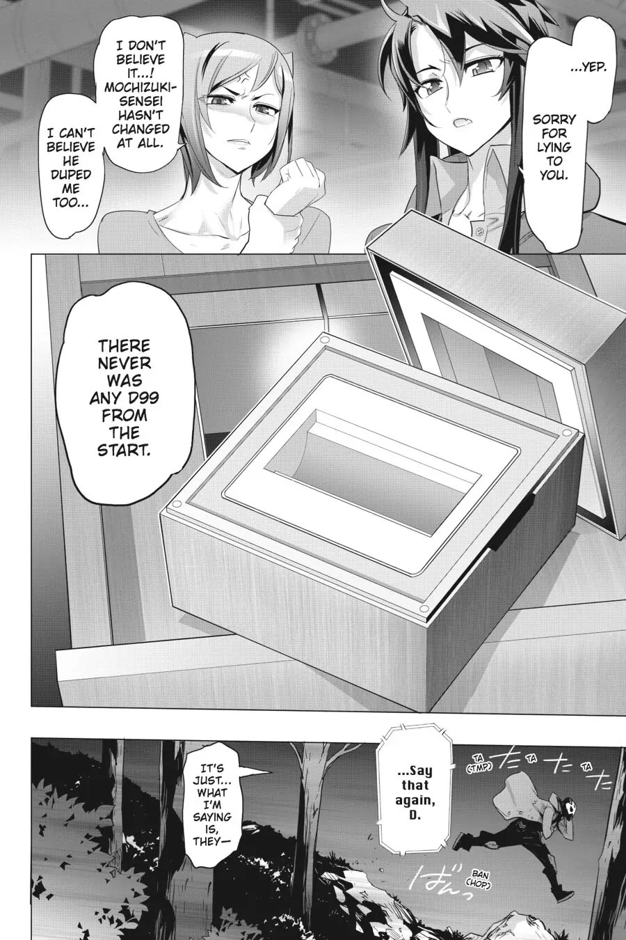 Triage X Chapter 57 page 17 - Chapter 57