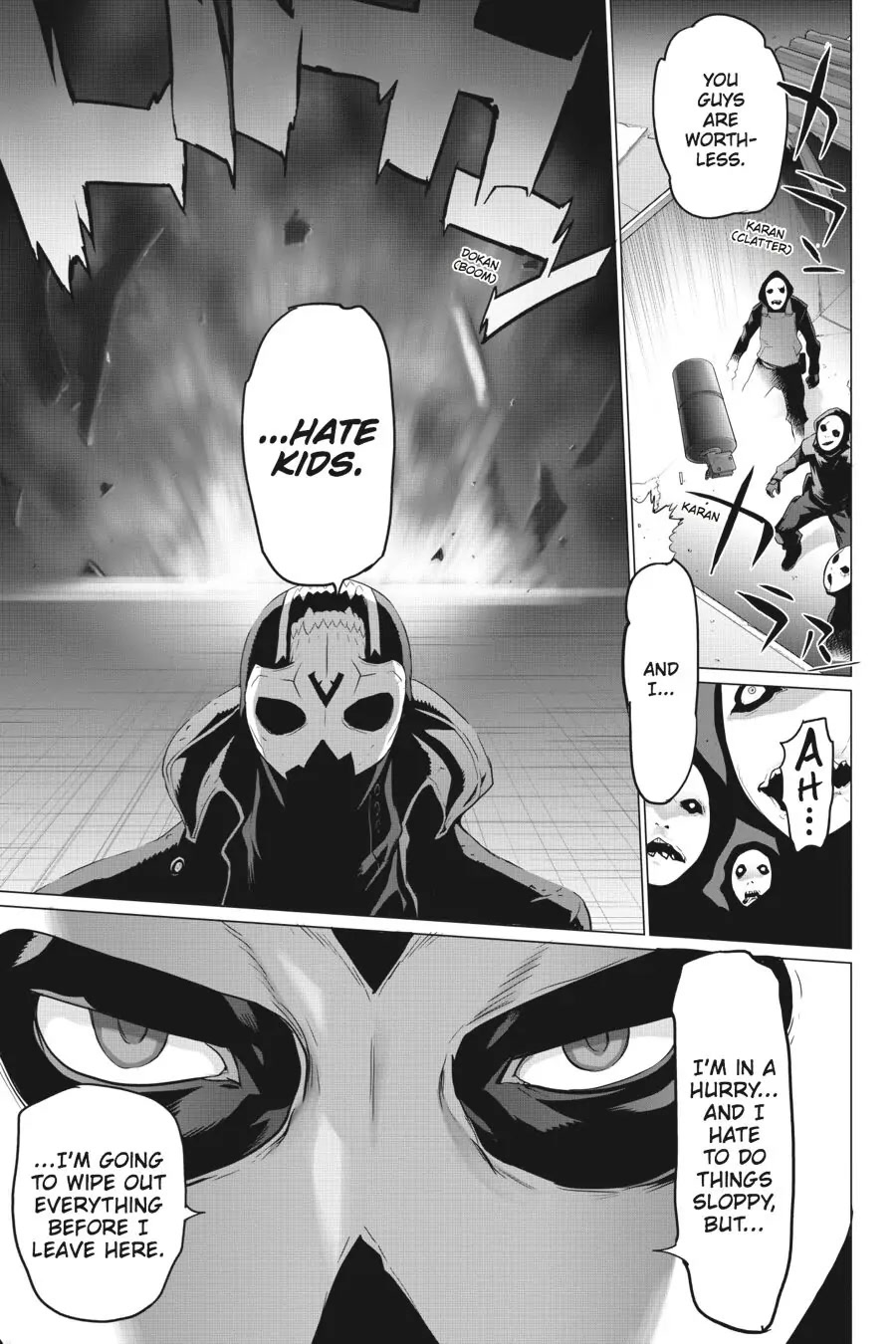 Triage X Chapter 57 page 42 - Chapter 57