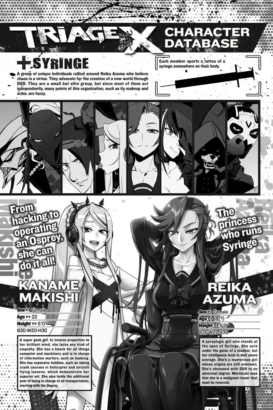 Triage X Chapter 57 page 50 - Chapter 57