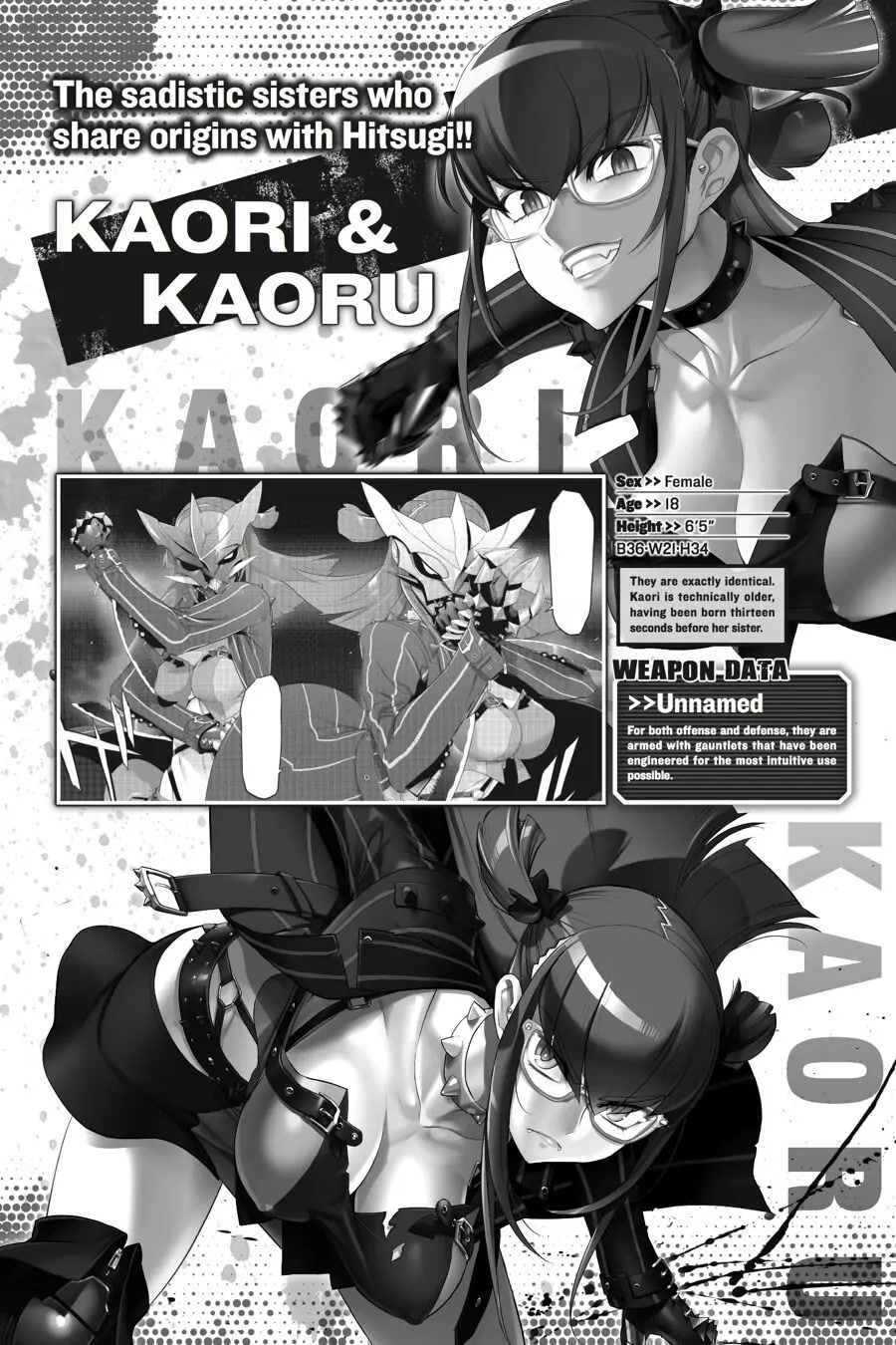 Triage X Chapter 57 page 51 - Chapter 57