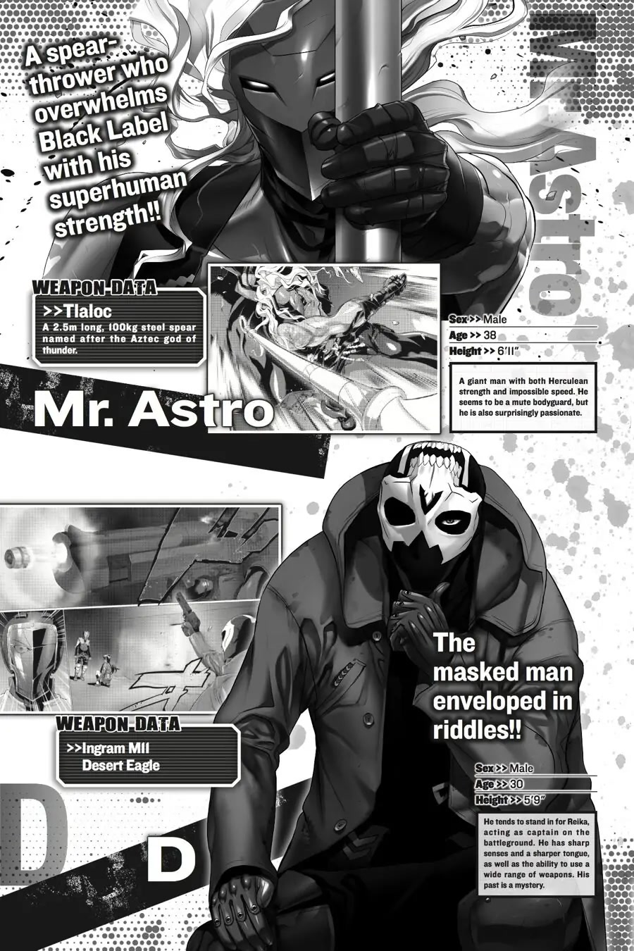 Triage X Chapter 57 page 52 - Chapter 57