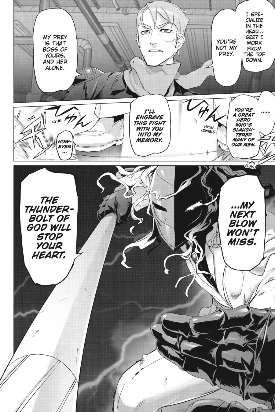 Triage X Chapter 59 page 12 - Chapter 59