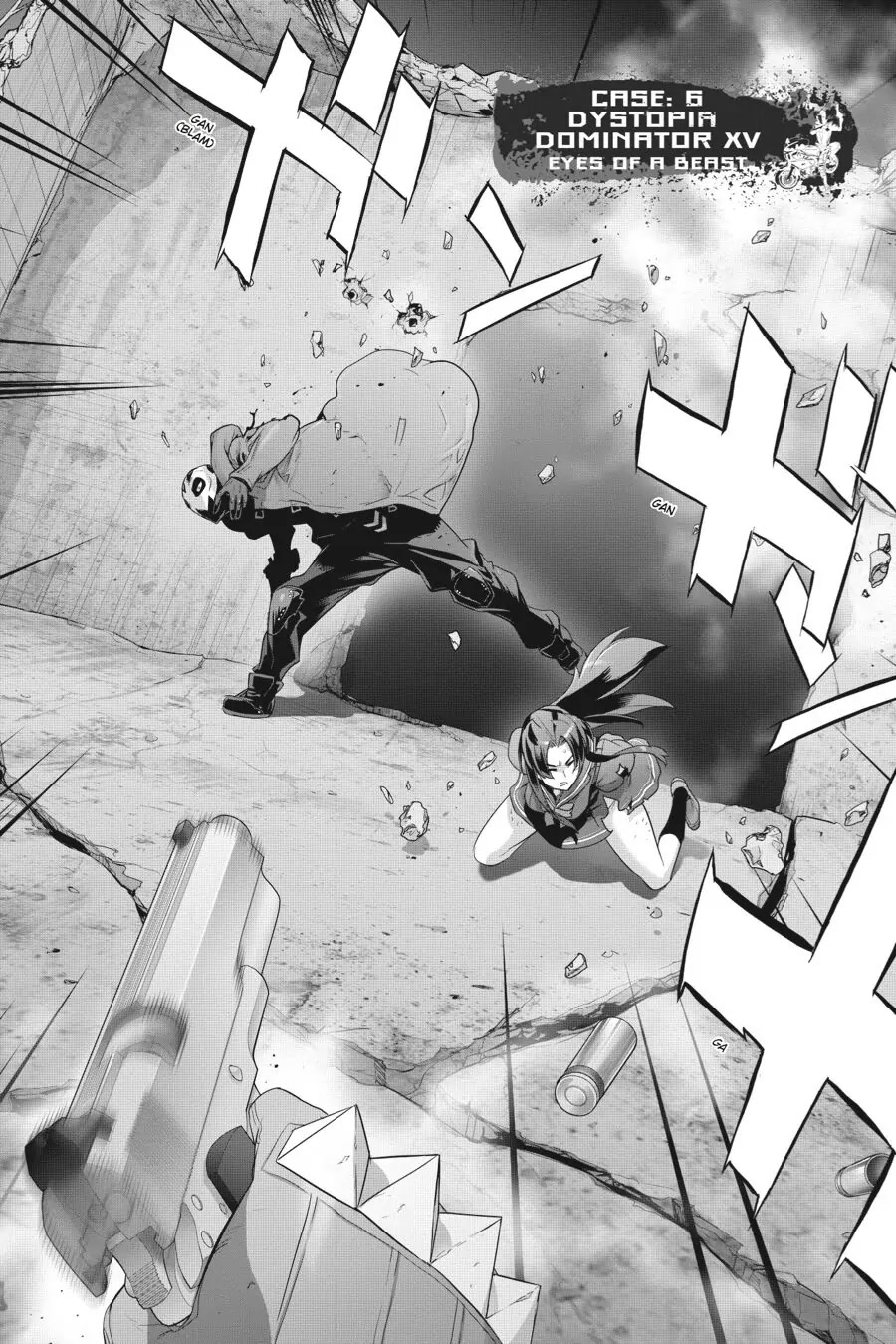 Triage X Chapter 59 page 2 - Chapter 59