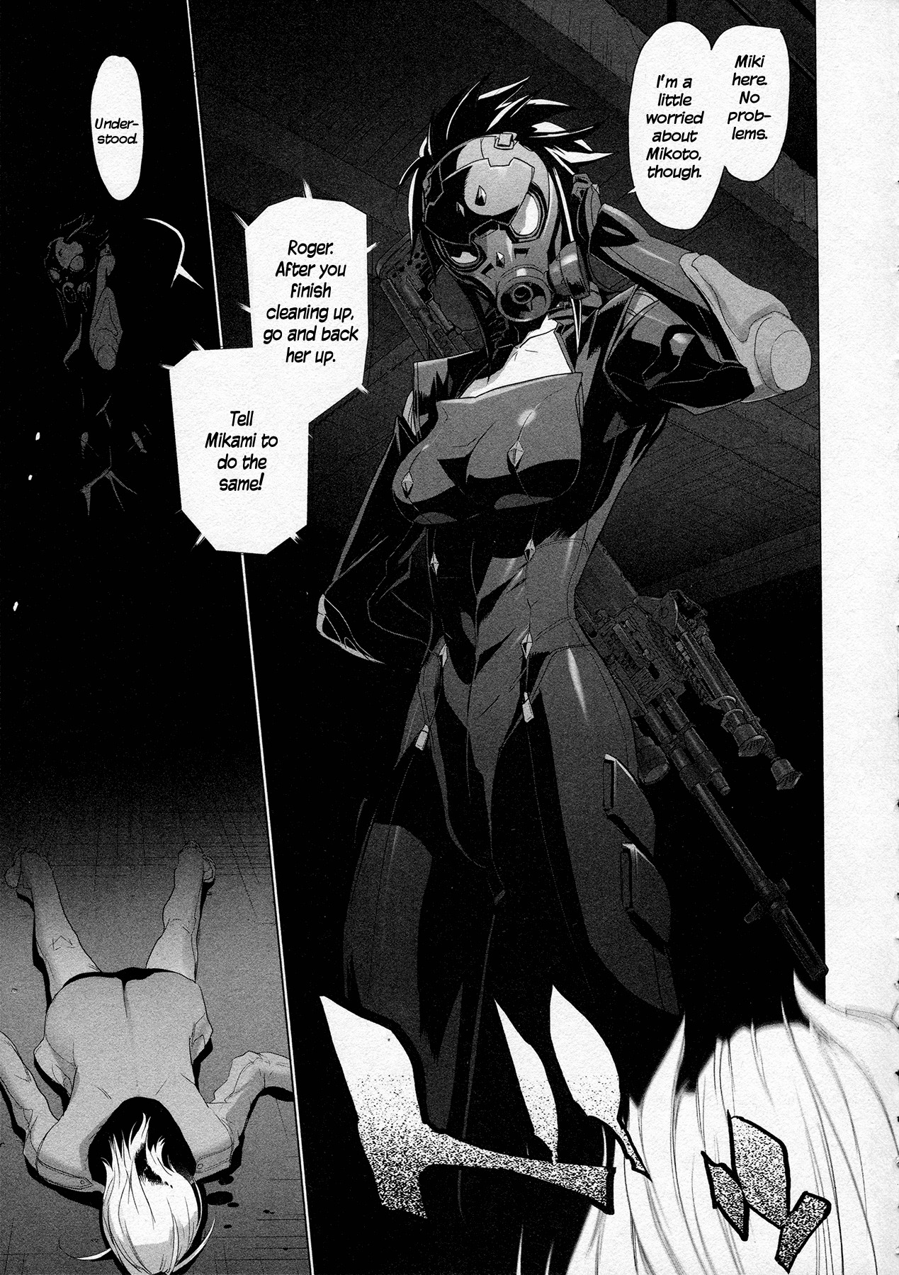 Triage X Chapter 6 page 20 - Chapter 6: Surgical Strike III - Open Fire