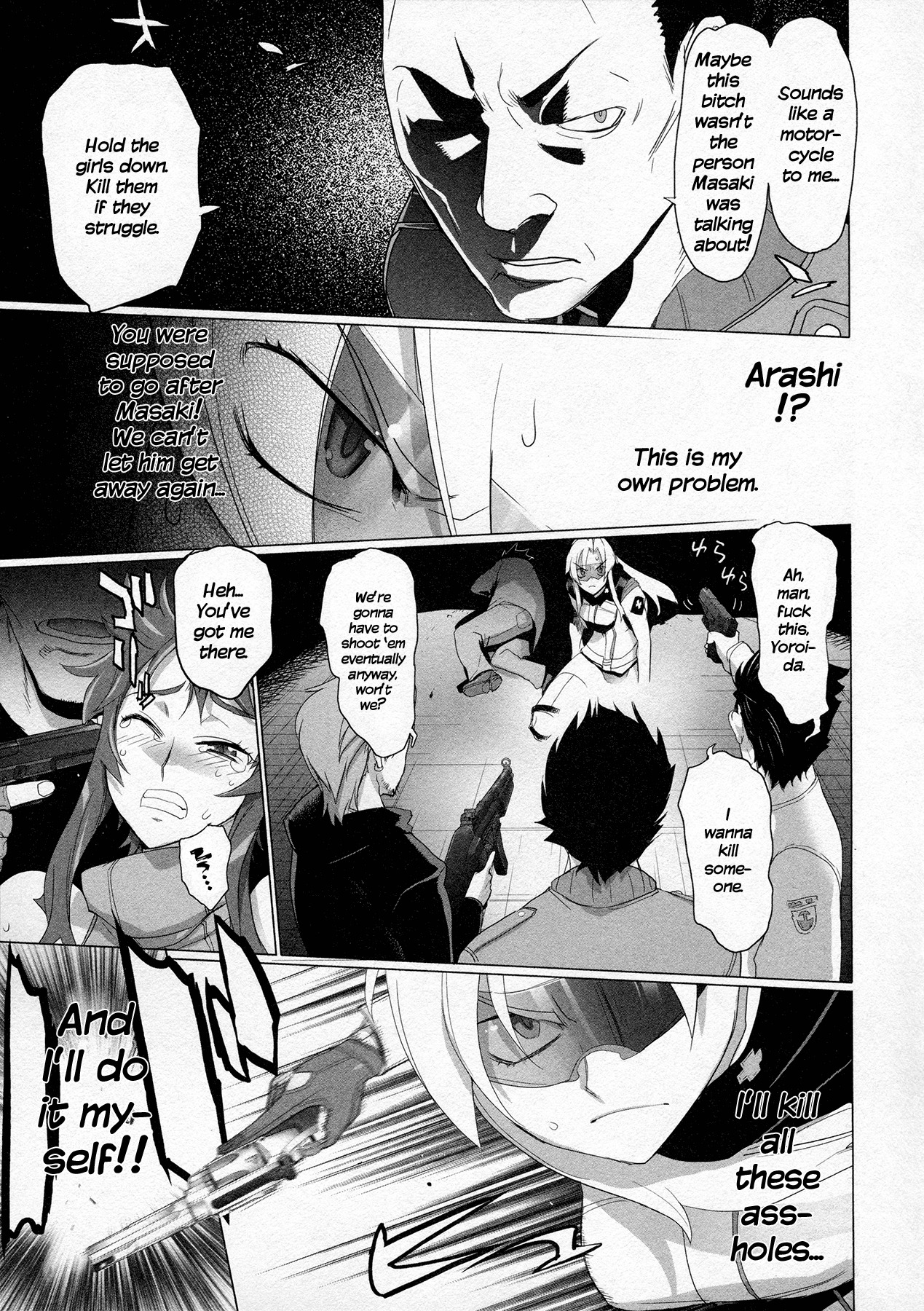 Triage X Chapter 6 page 23 - Chapter 6: Surgical Strike III - Open Fire