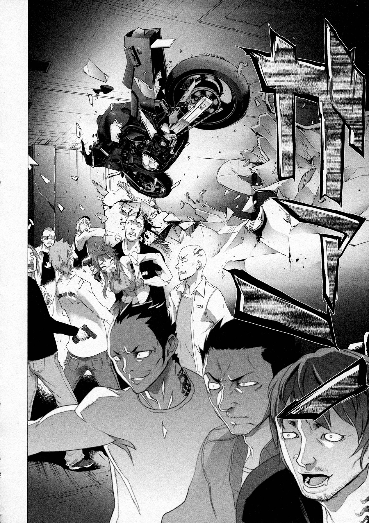 Triage X Chapter 6 page 24 - Chapter 6: Surgical Strike III - Open Fire
