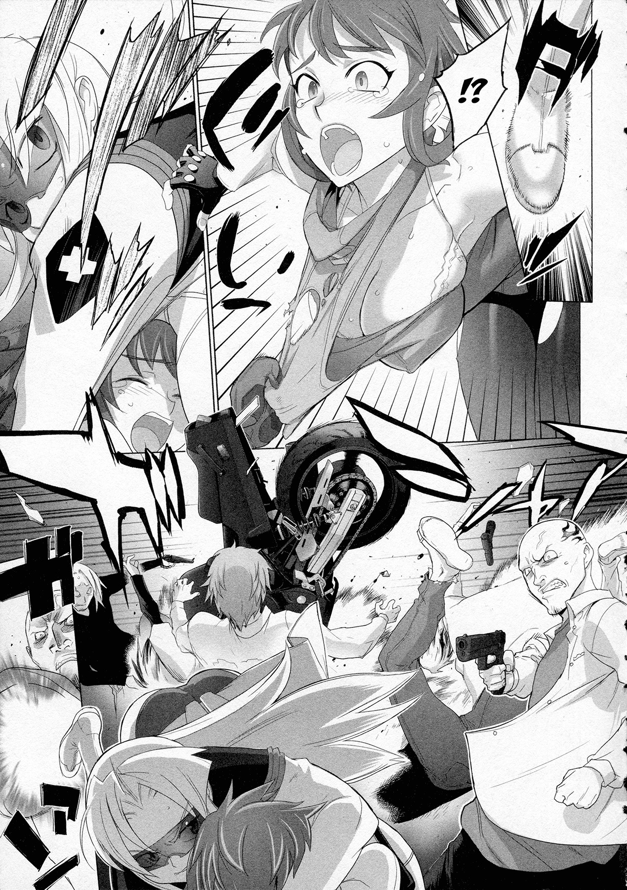 Triage X Chapter 6 page 25 - Chapter 6: Surgical Strike III - Open Fire
