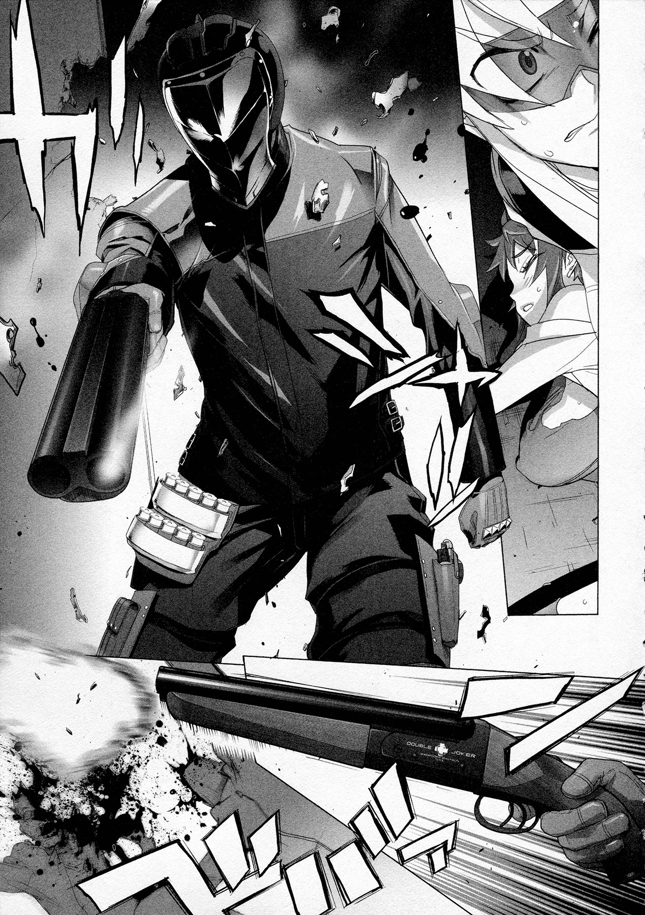 Triage X Chapter 6 page 27 - Chapter 6: Surgical Strike III - Open Fire