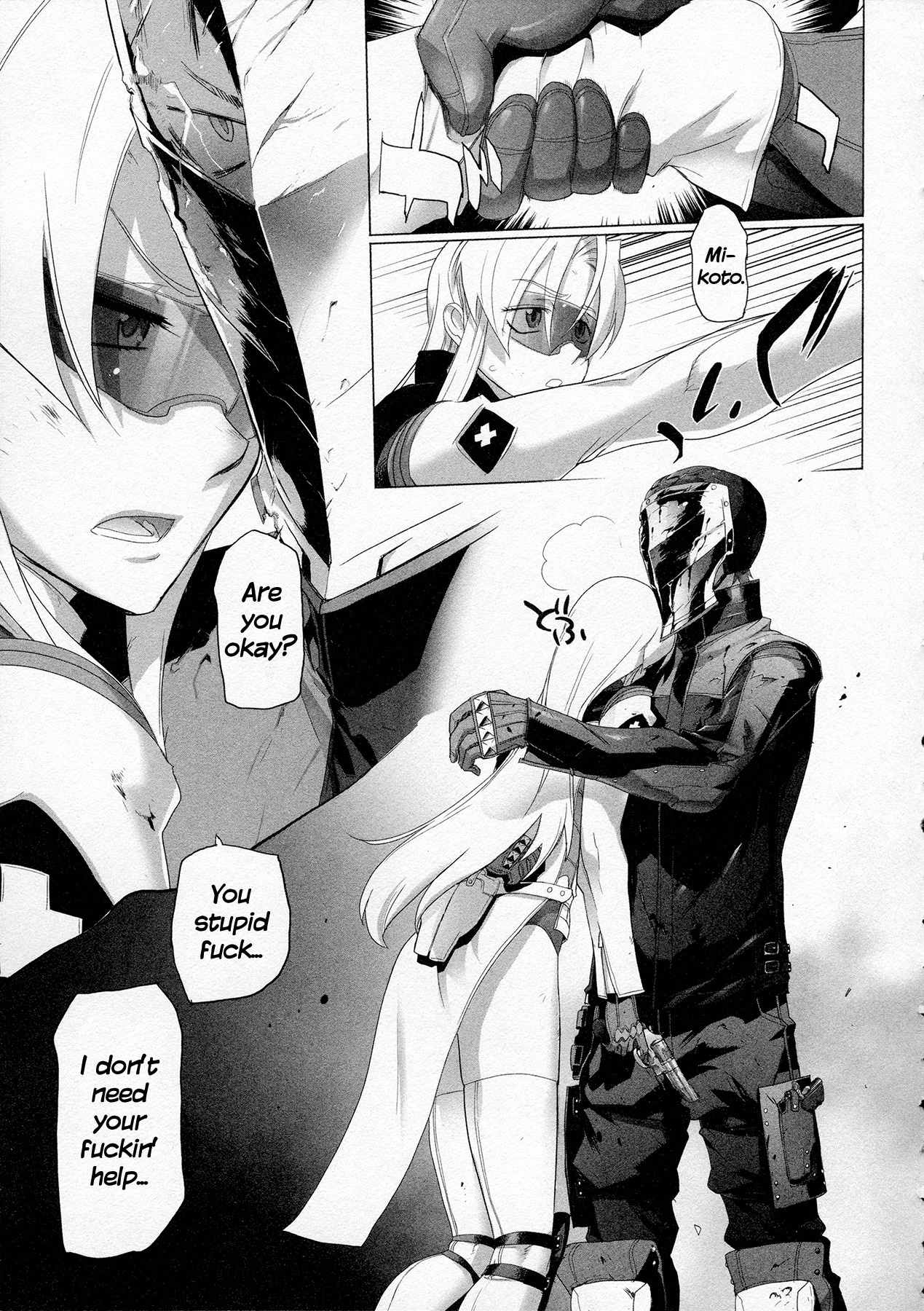 Triage X Chapter 6 page 31 - Chapter 6: Surgical Strike III - Open Fire