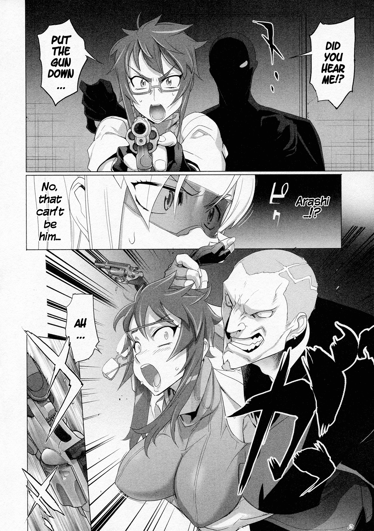 Triage X Chapter 6 page 8 - Chapter 6: Surgical Strike III - Open Fire