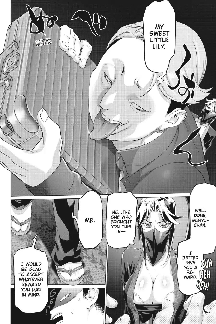Triage X Chapter 61 page 2 - Chapter 61