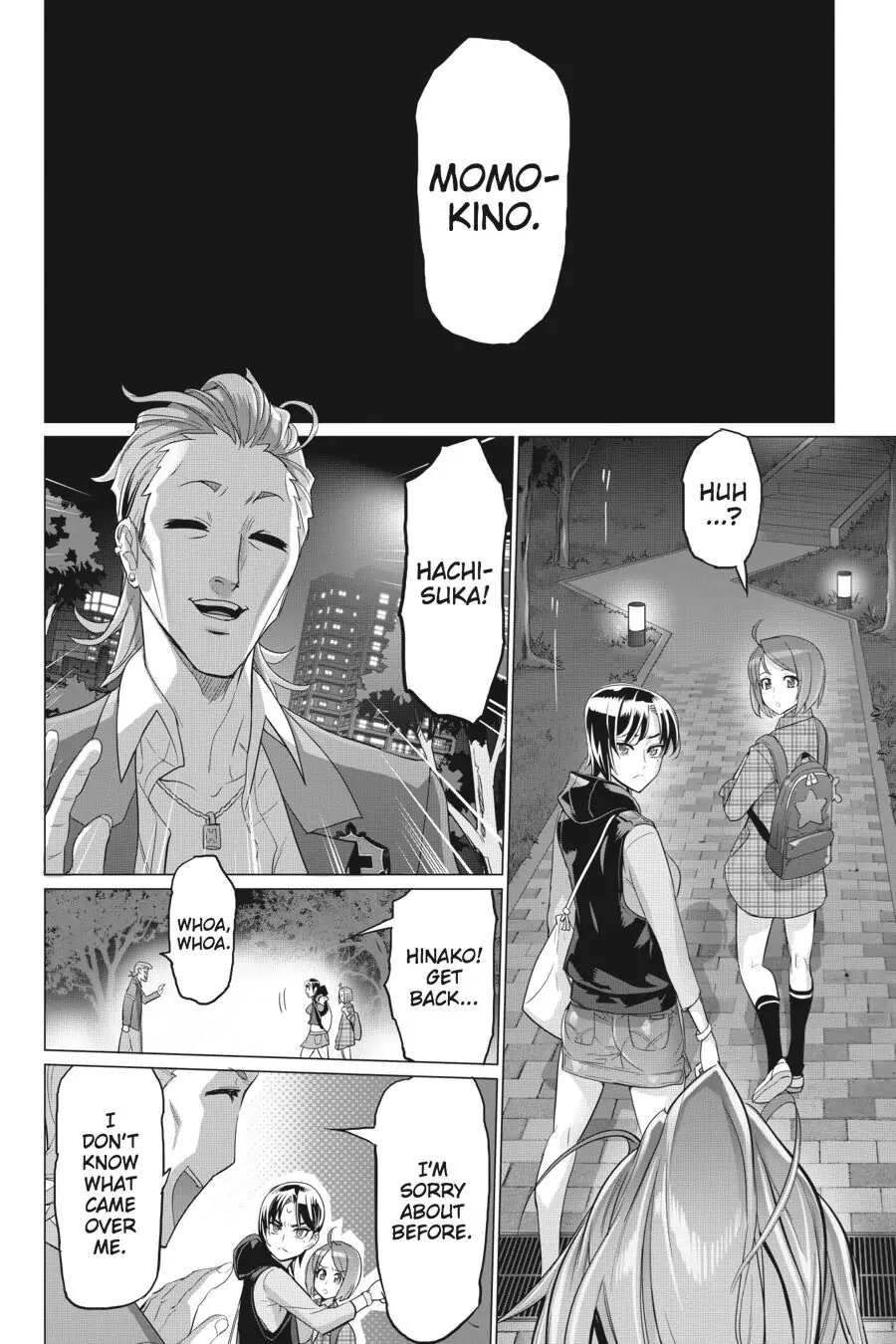 Triage X Chapter 61 page 25 - Chapter 61