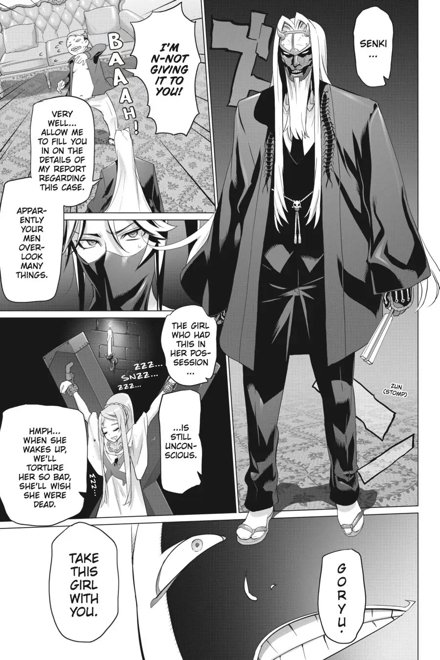Triage X Chapter 61 page 3 - Chapter 61