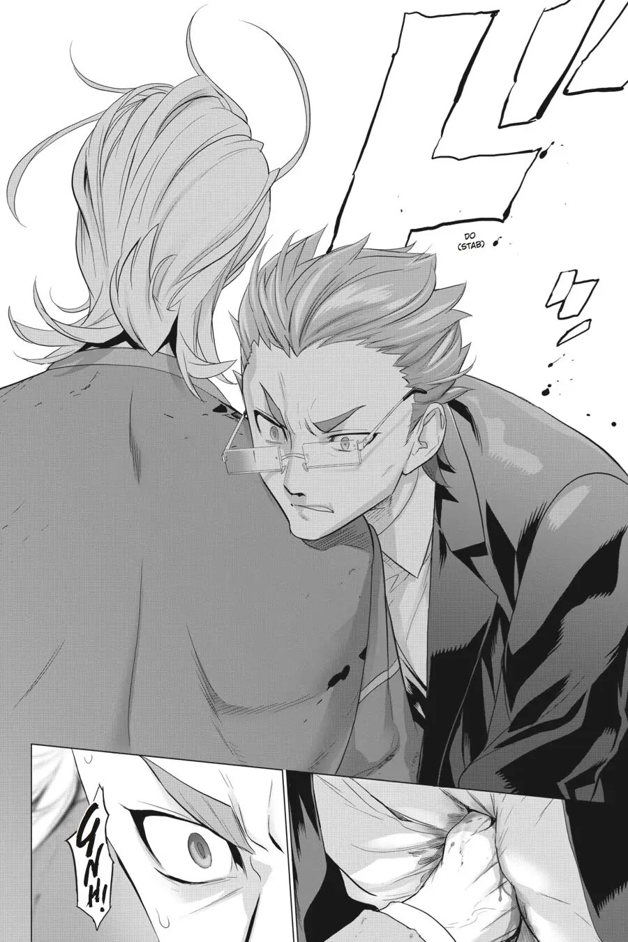 Triage X Chapter 63 page 26 - Chapter 63